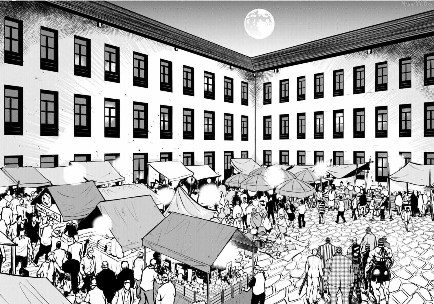 Tyranno Chapter 22 page 15 - 