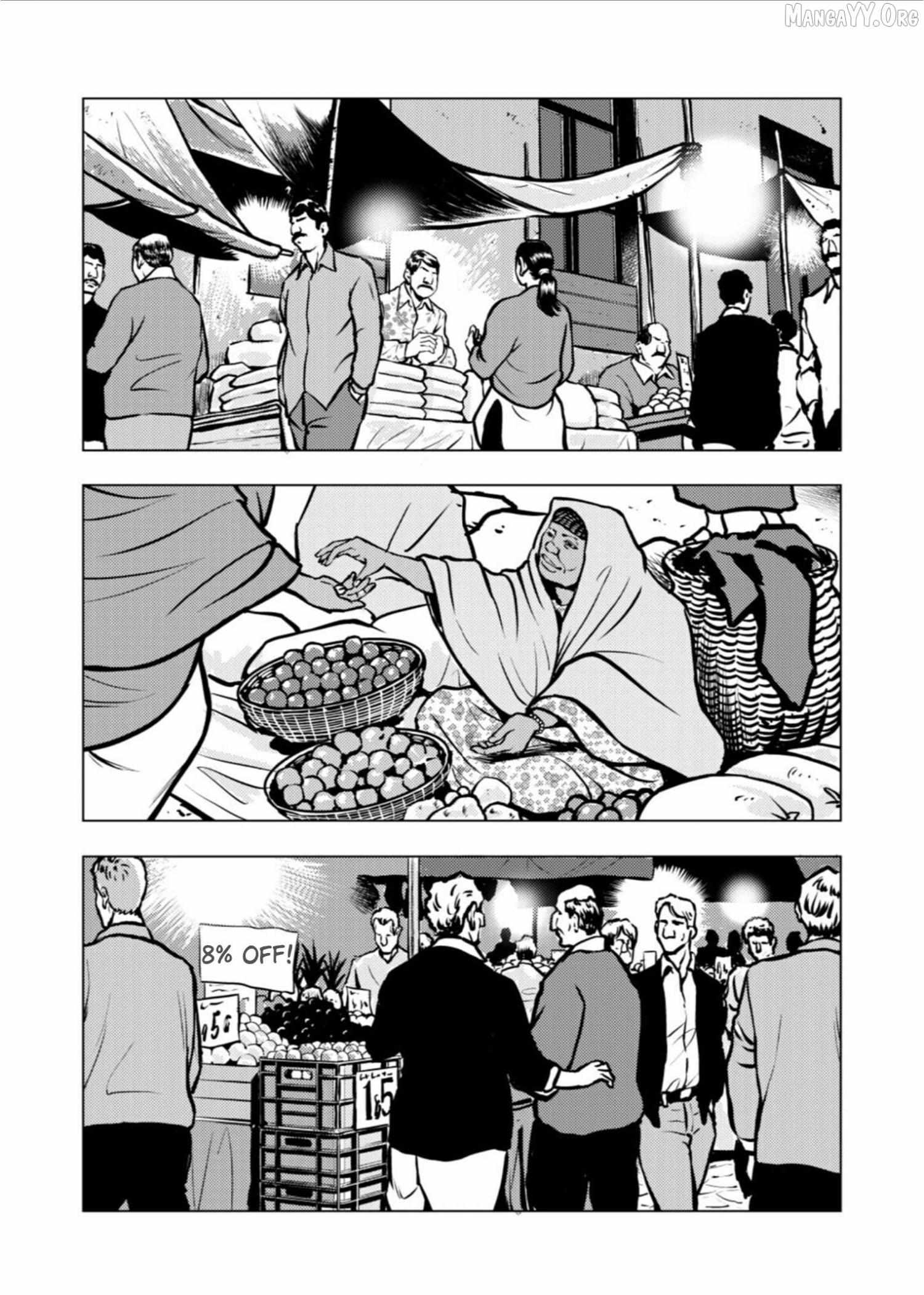Tyranno Chapter 22 page 16 - 