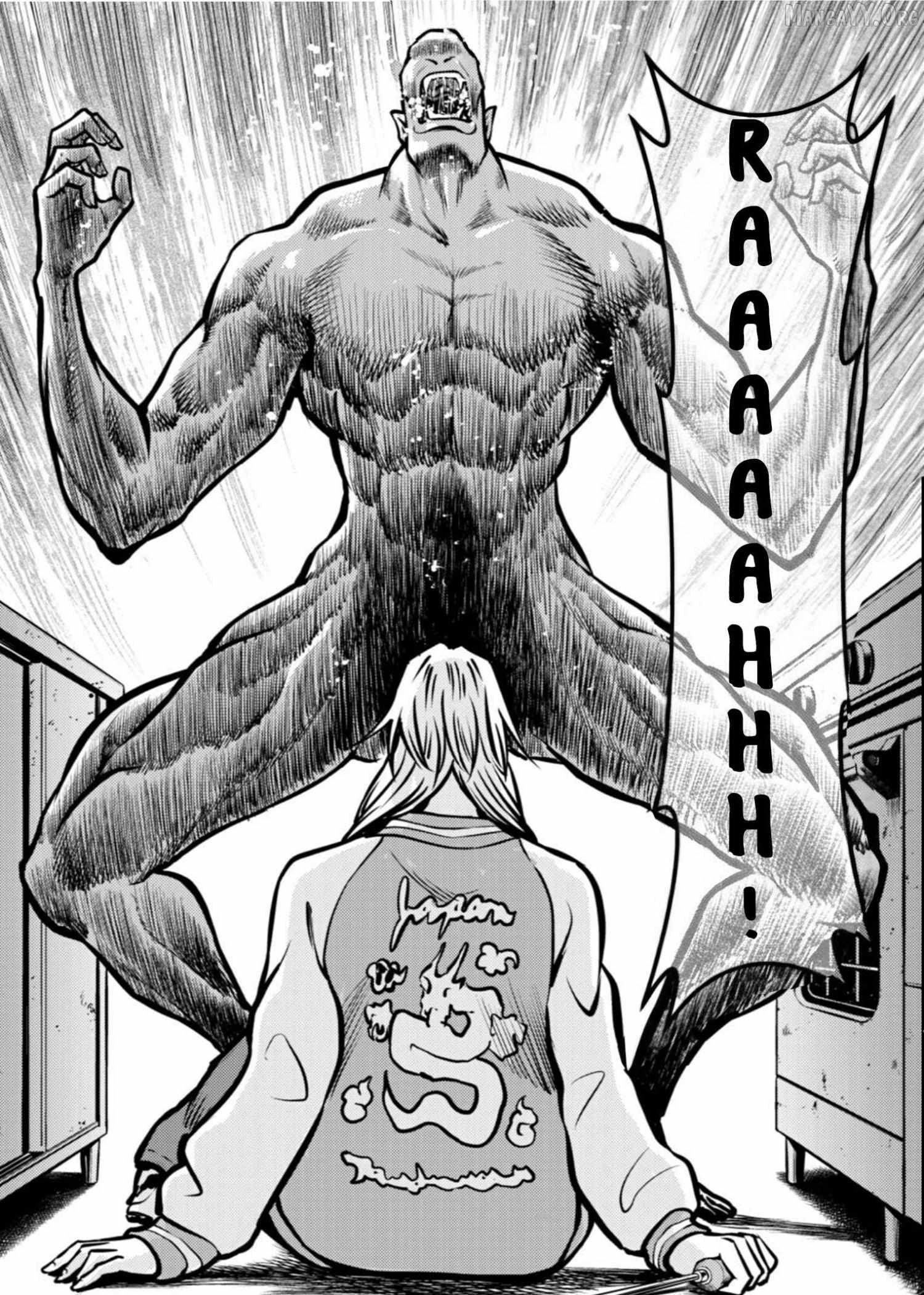 Tyranno Chapter 23 page 23 - 
