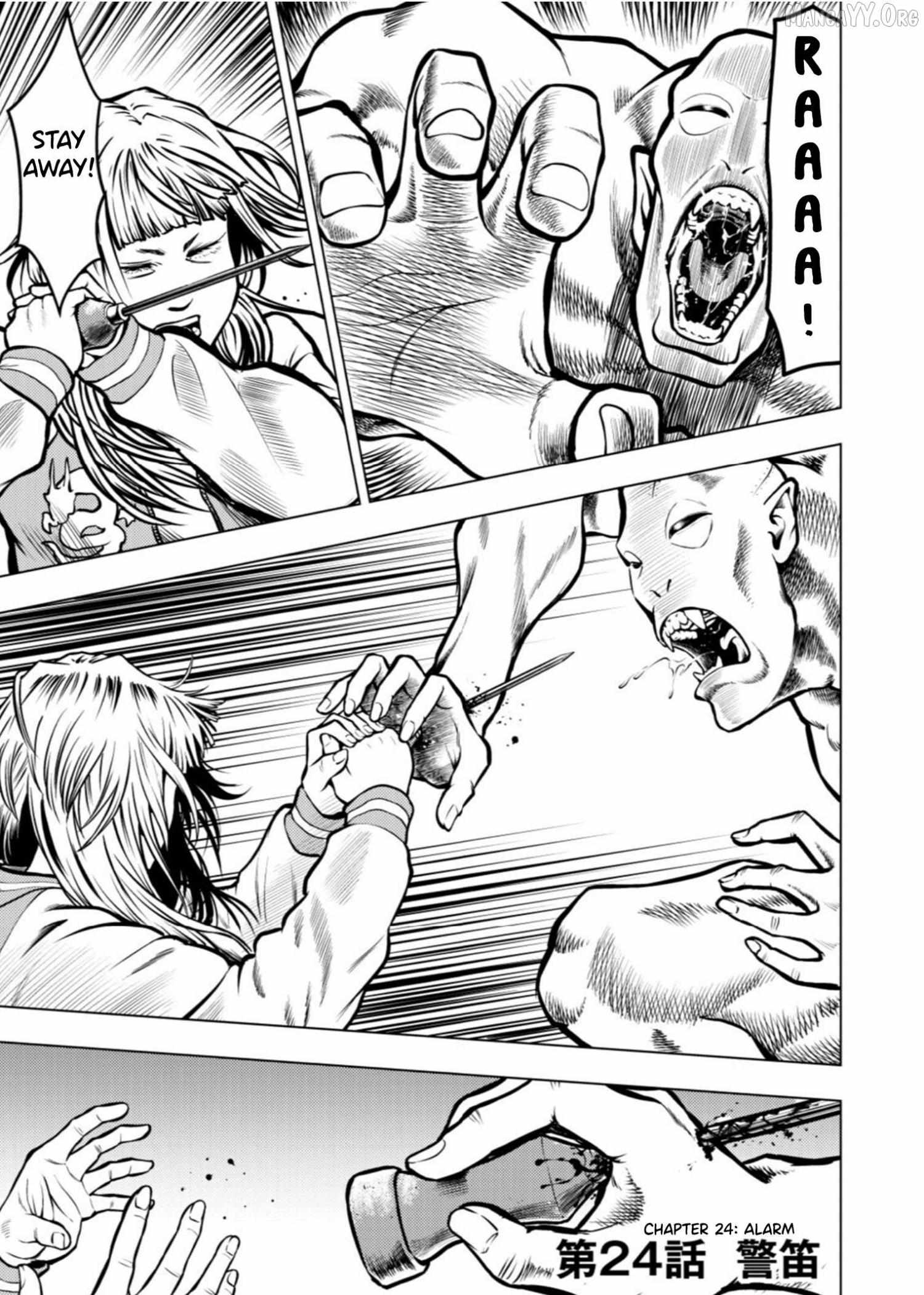 Tyranno Chapter 24 page 1 - 