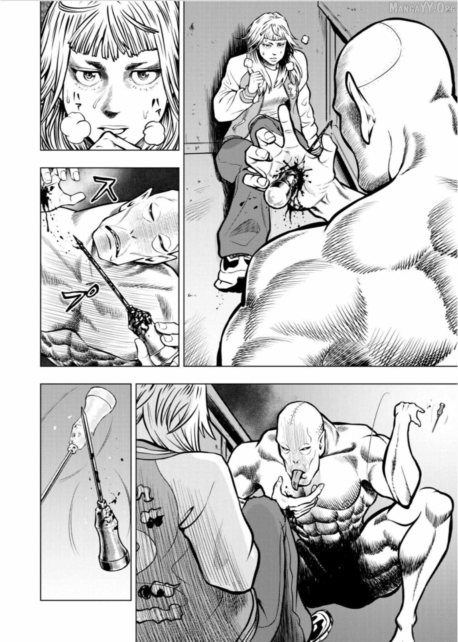 Tyranno Chapter 24 page 2 - 