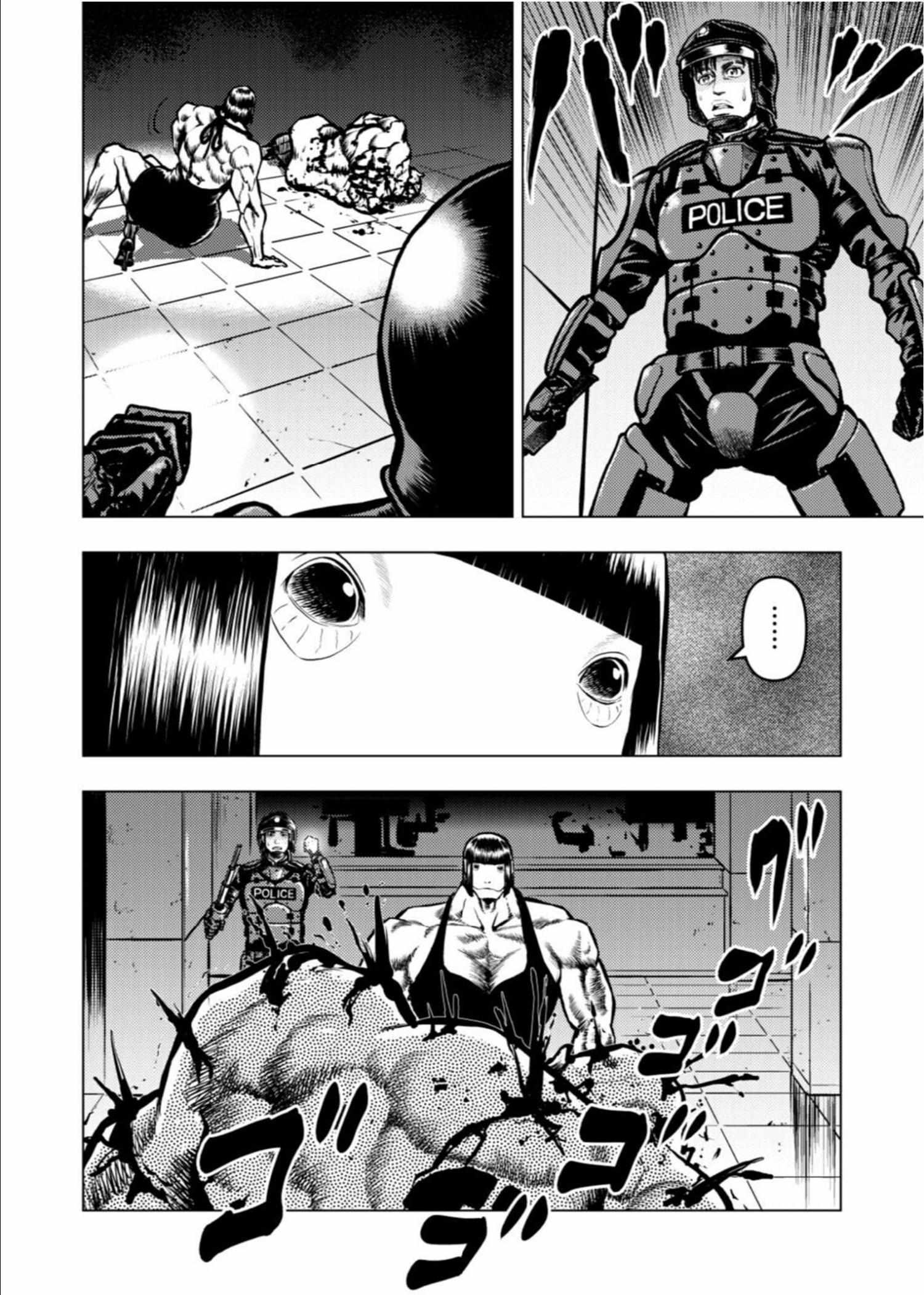Tyranno Chapter 24 page 10 - 