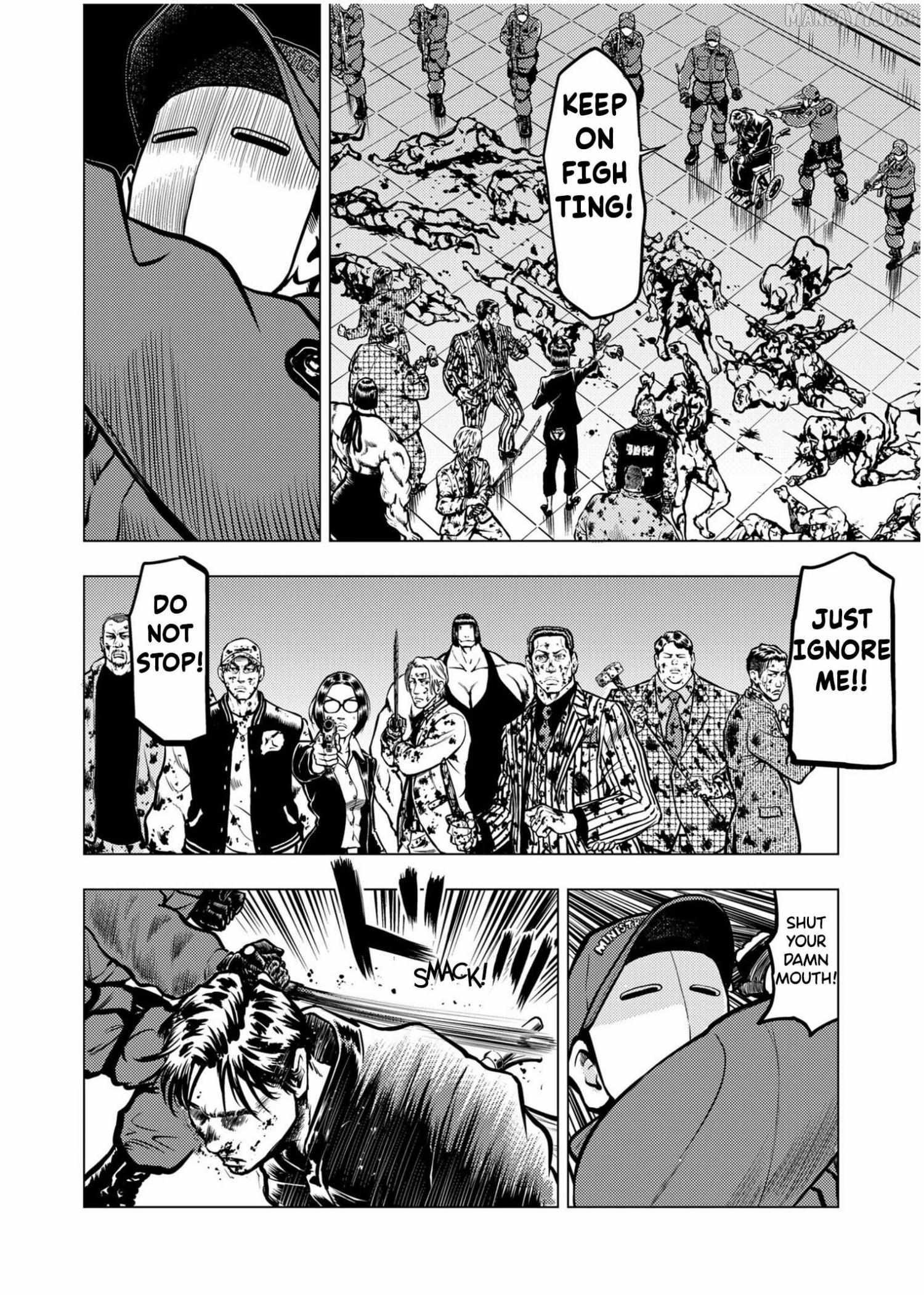 Tyranno Chapter 25 page 17 - 