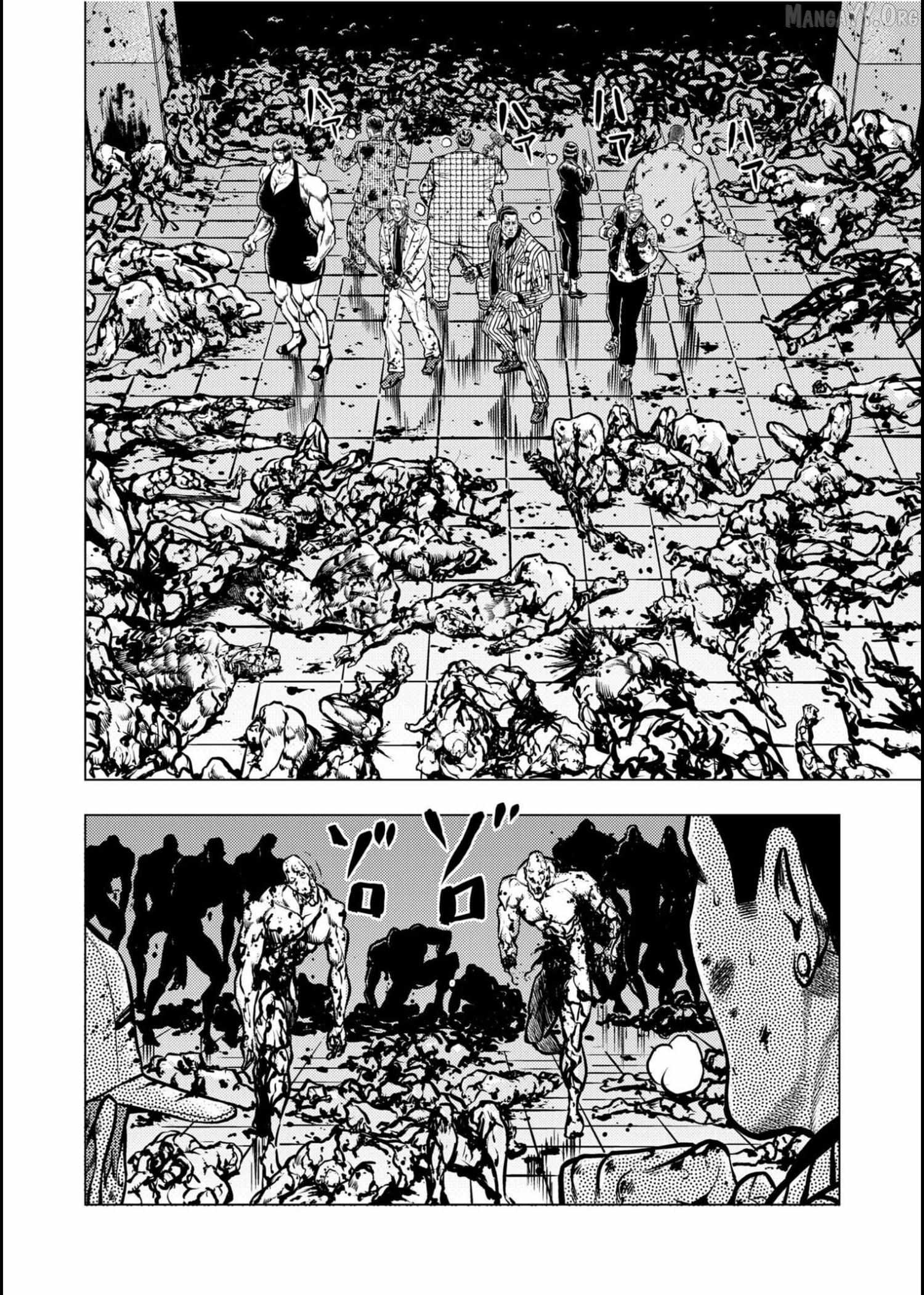 Tyranno Chapter 25 page 7 - 