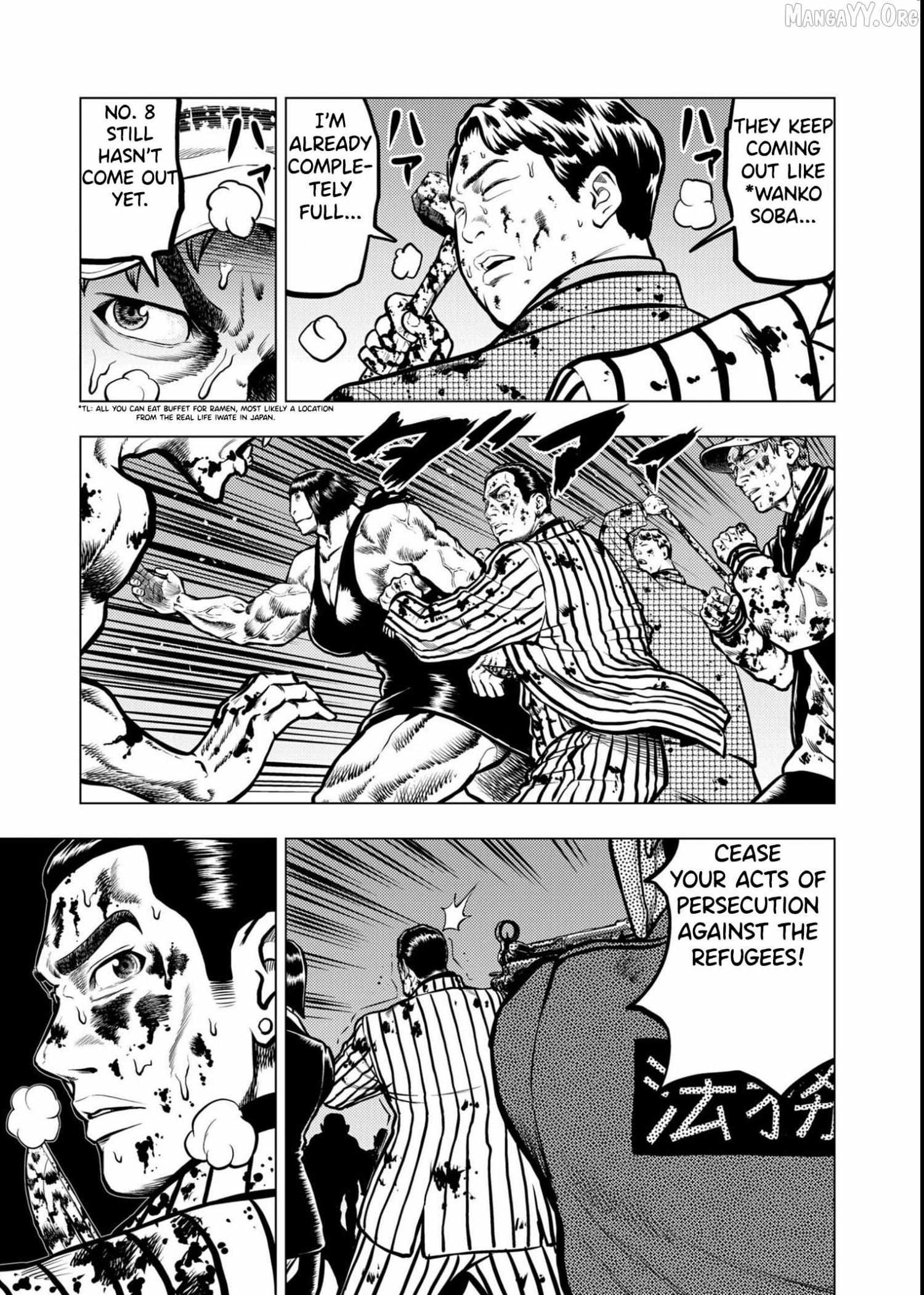 Tyranno Chapter 25 page 8 - 