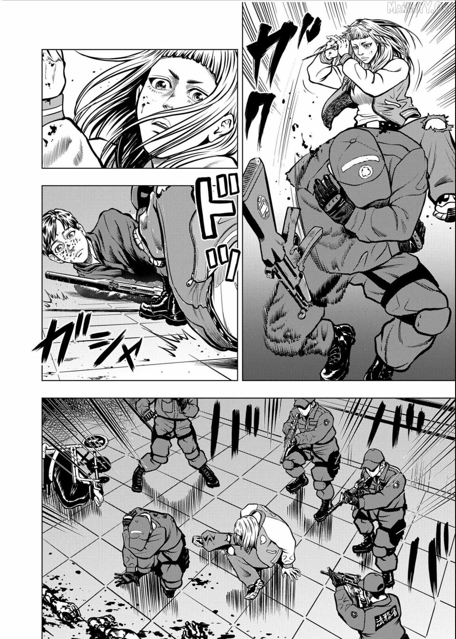 Tyranno Chapter 26 page 11 - 
