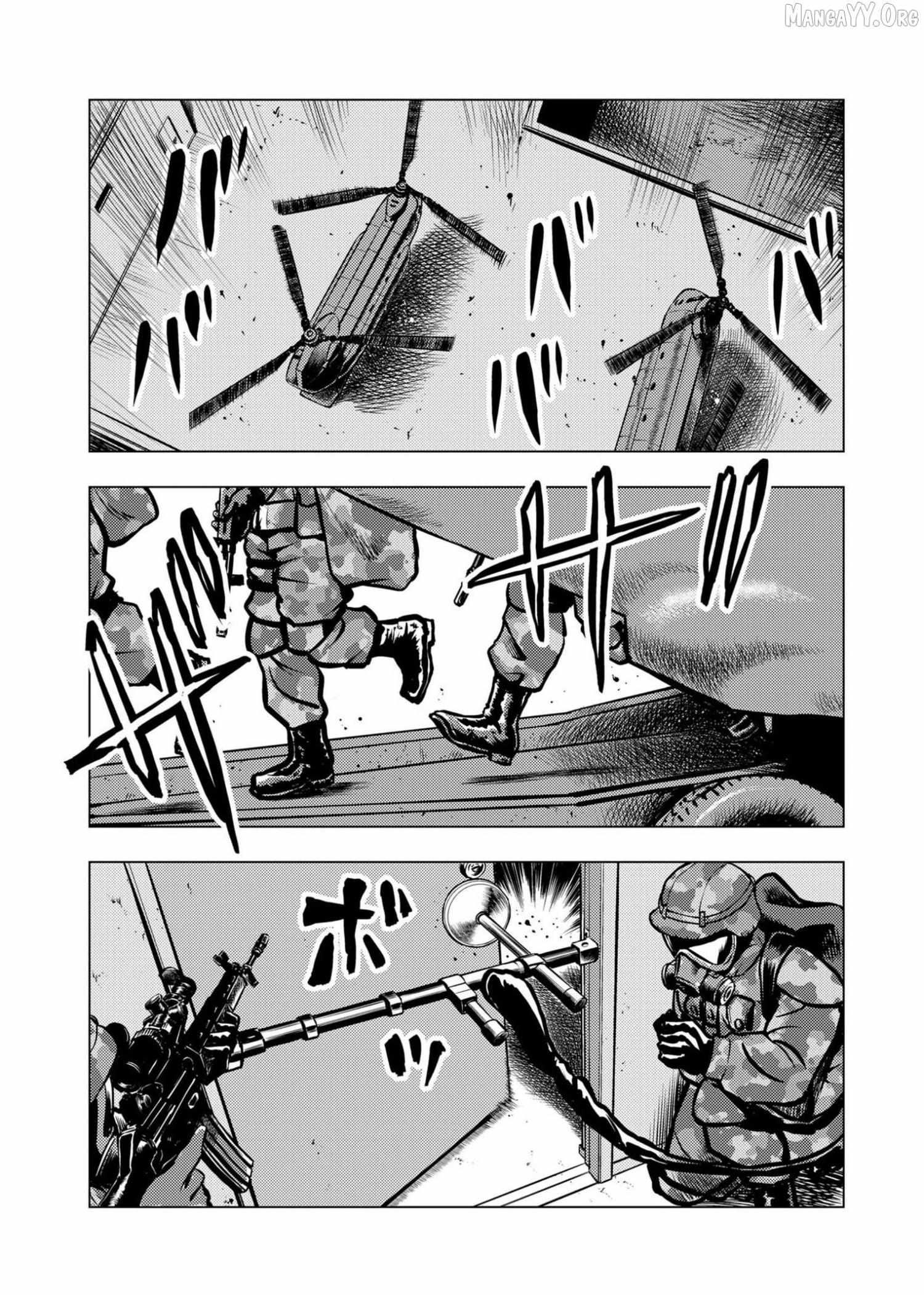 Tyranno Chapter 27 page 15 - 