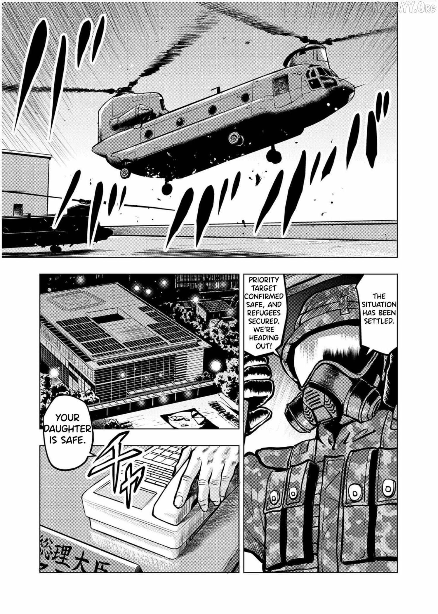 Tyranno Chapter 27 page 23 - 
