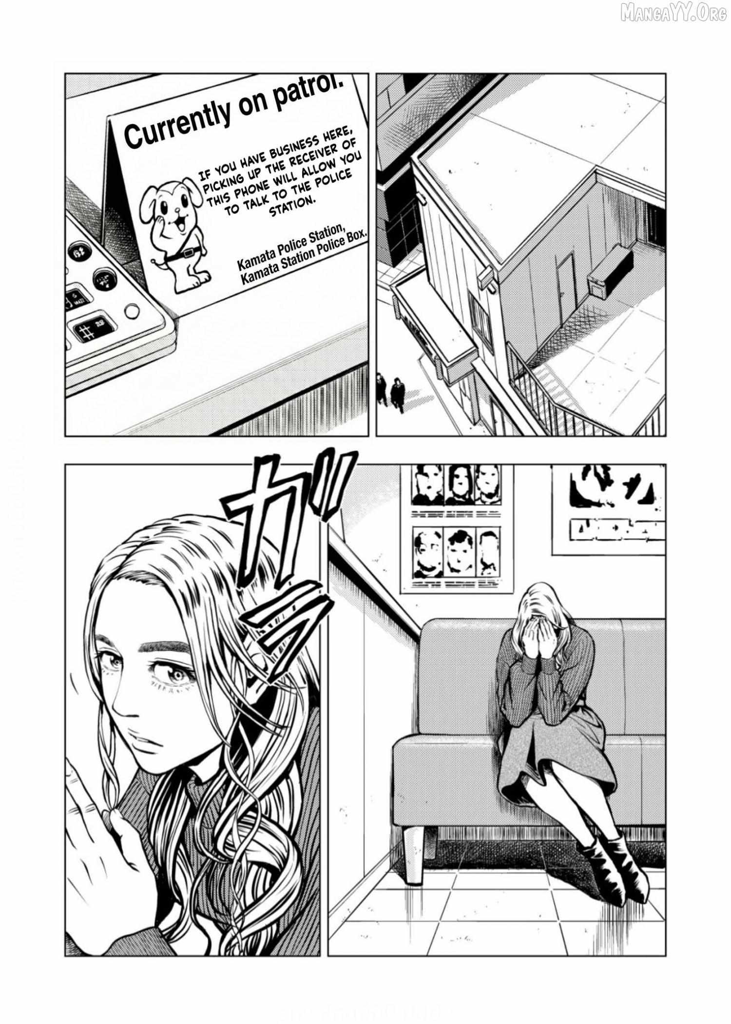 Tyranno Chapter 29 page 12 - 