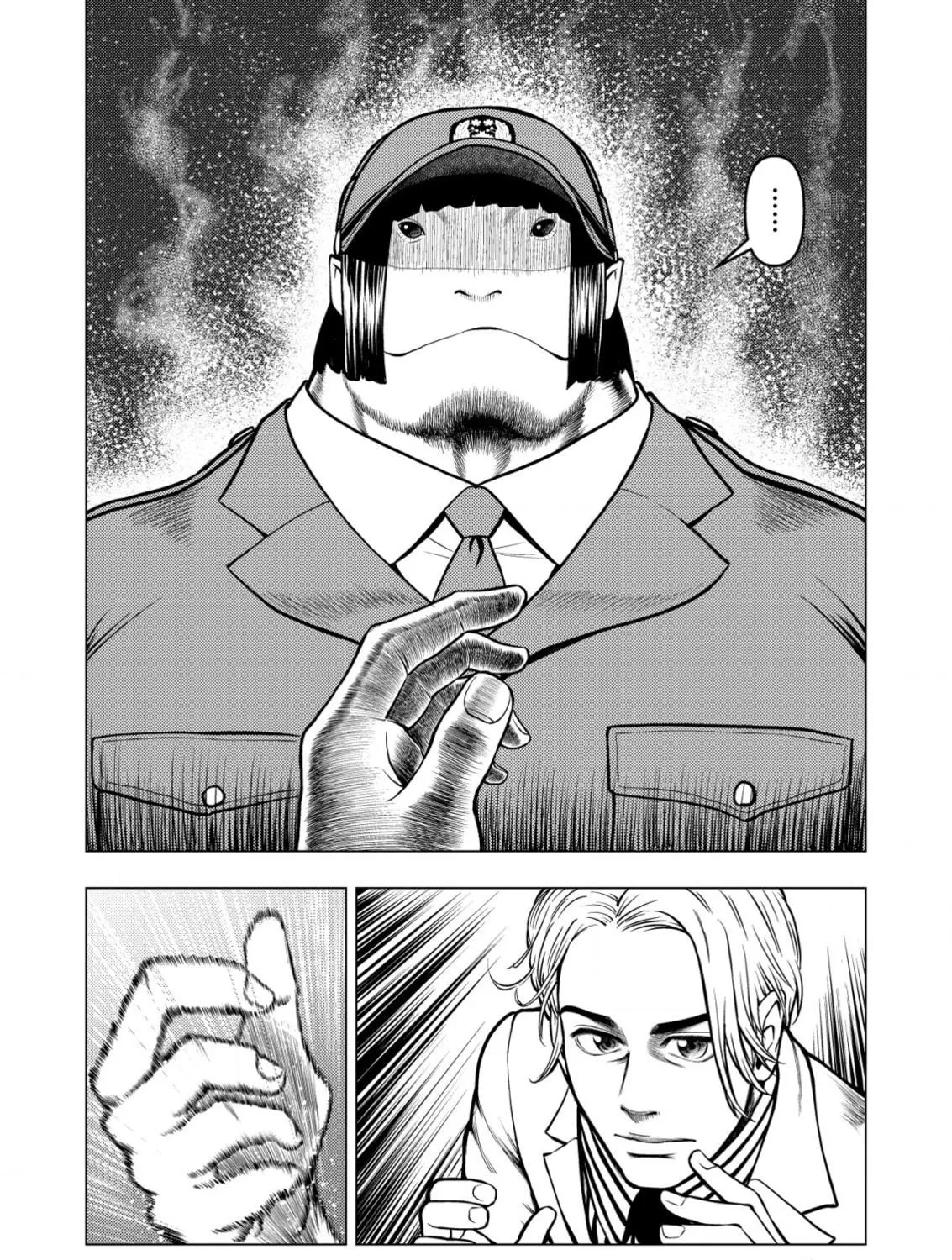 Tyranno Chapter 3 page 11 - 