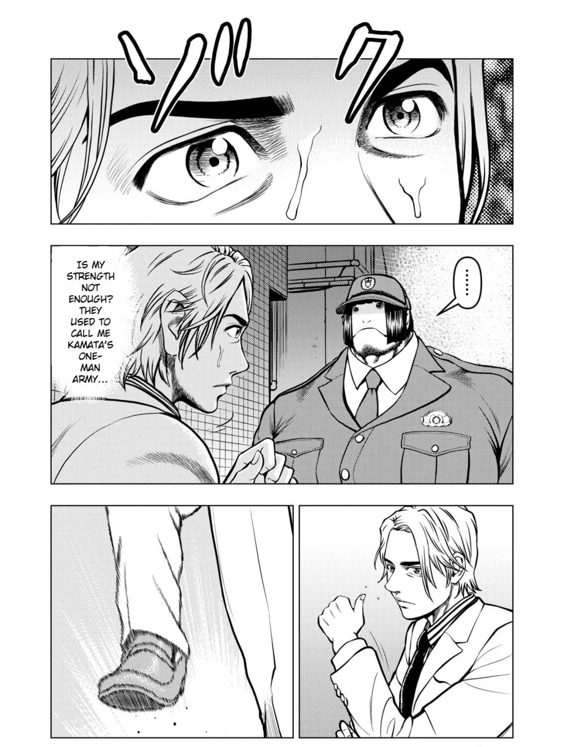 Tyranno Chapter 3 page 17 - 