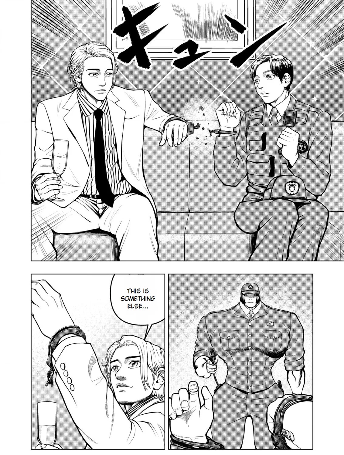 Tyranno Chapter 3 page 3 - 