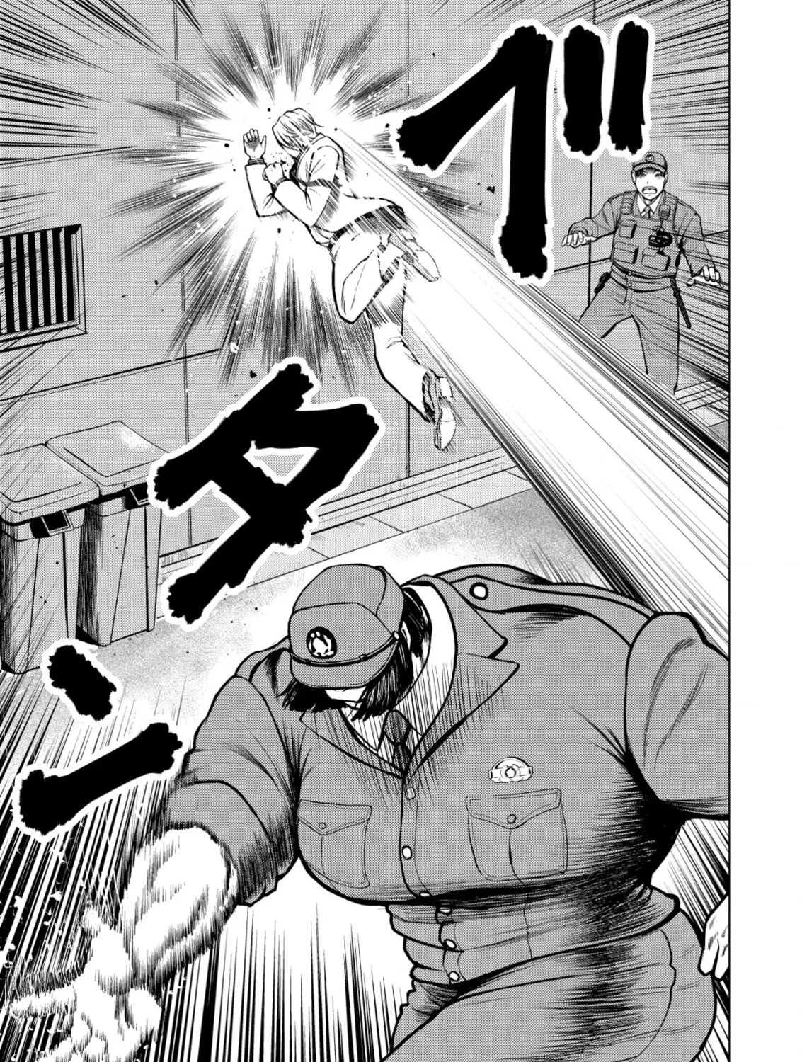 Tyranno Chapter 3 page 25 - 