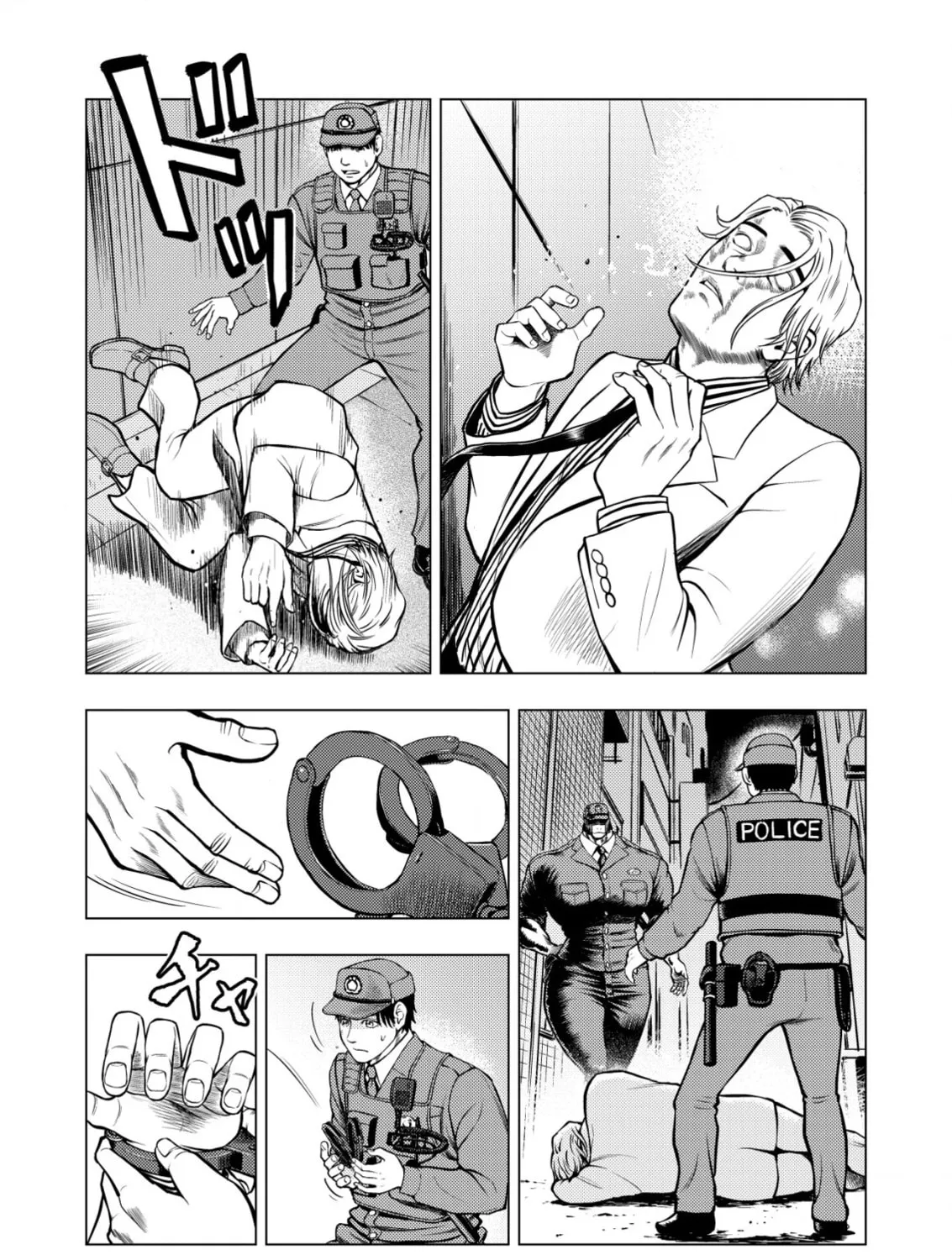 Tyranno Chapter 3 page 27 - 