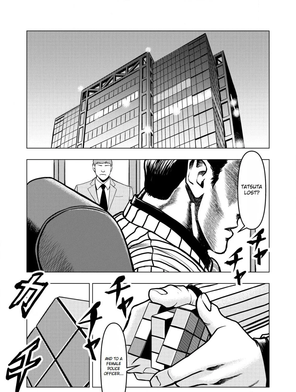 Tyranno Chapter 3 page 35 - 