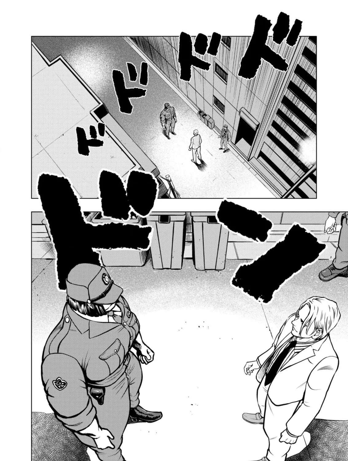 Tyranno Chapter 3 page 7 - 