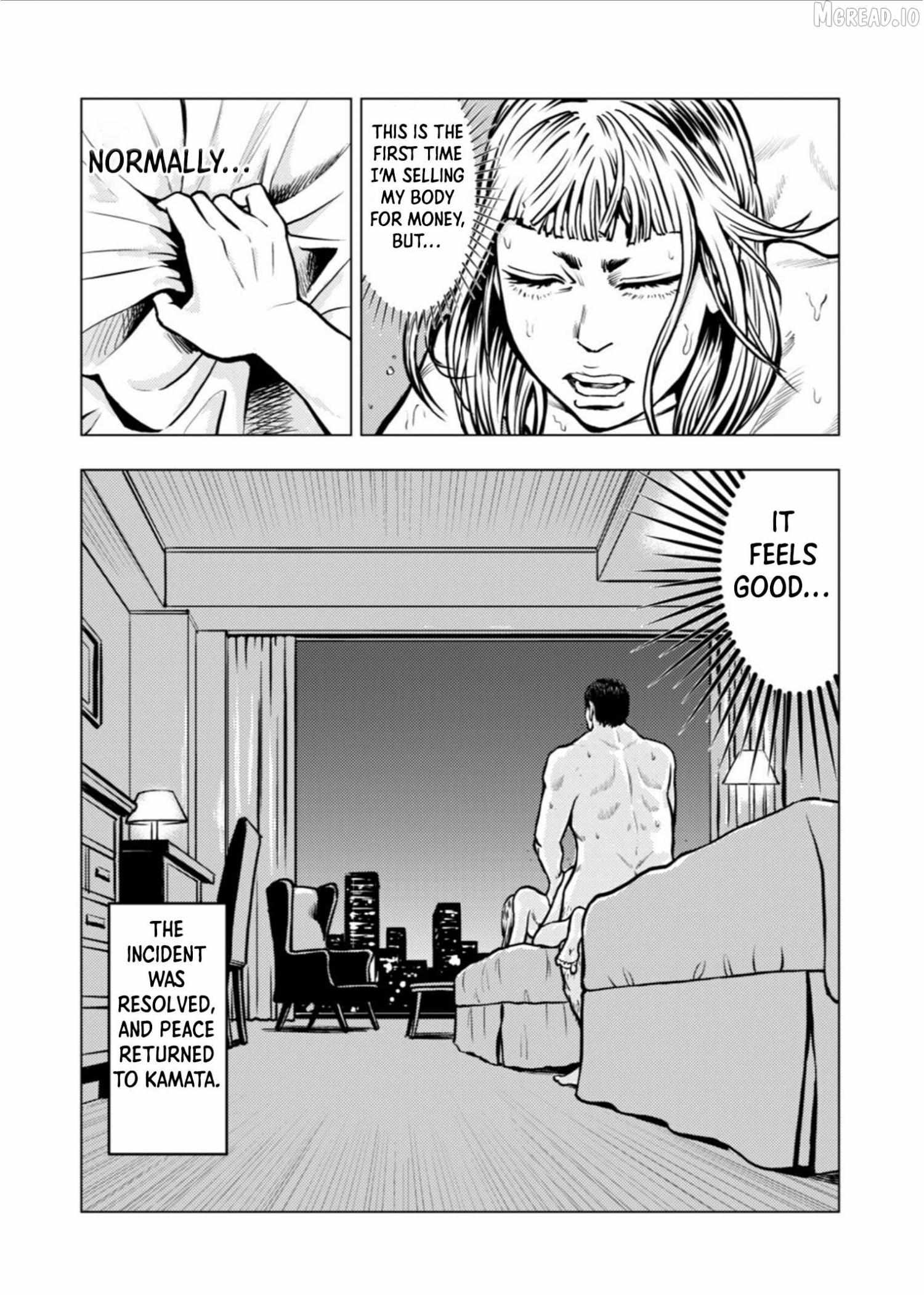 Tyranno Chapter 30 page 2 - 