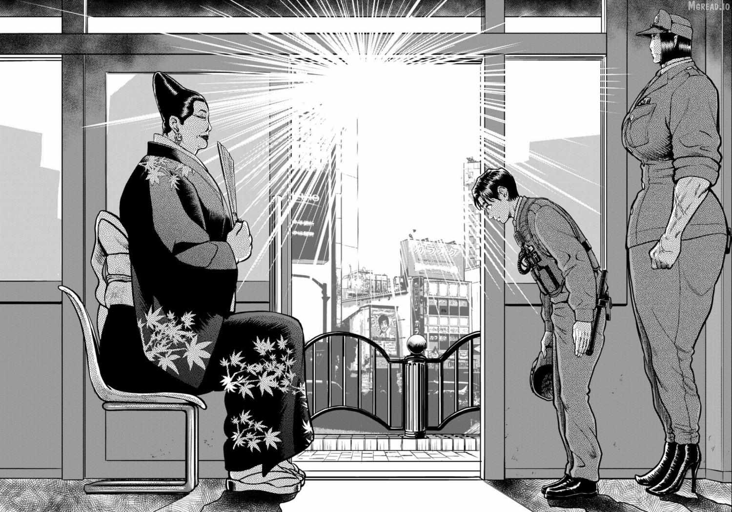 Tyranno Chapter 30 page 11 - 