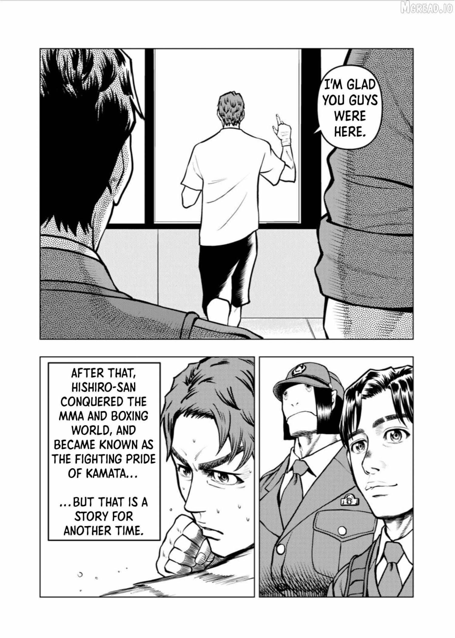 Tyranno Chapter 30 page 7 - 