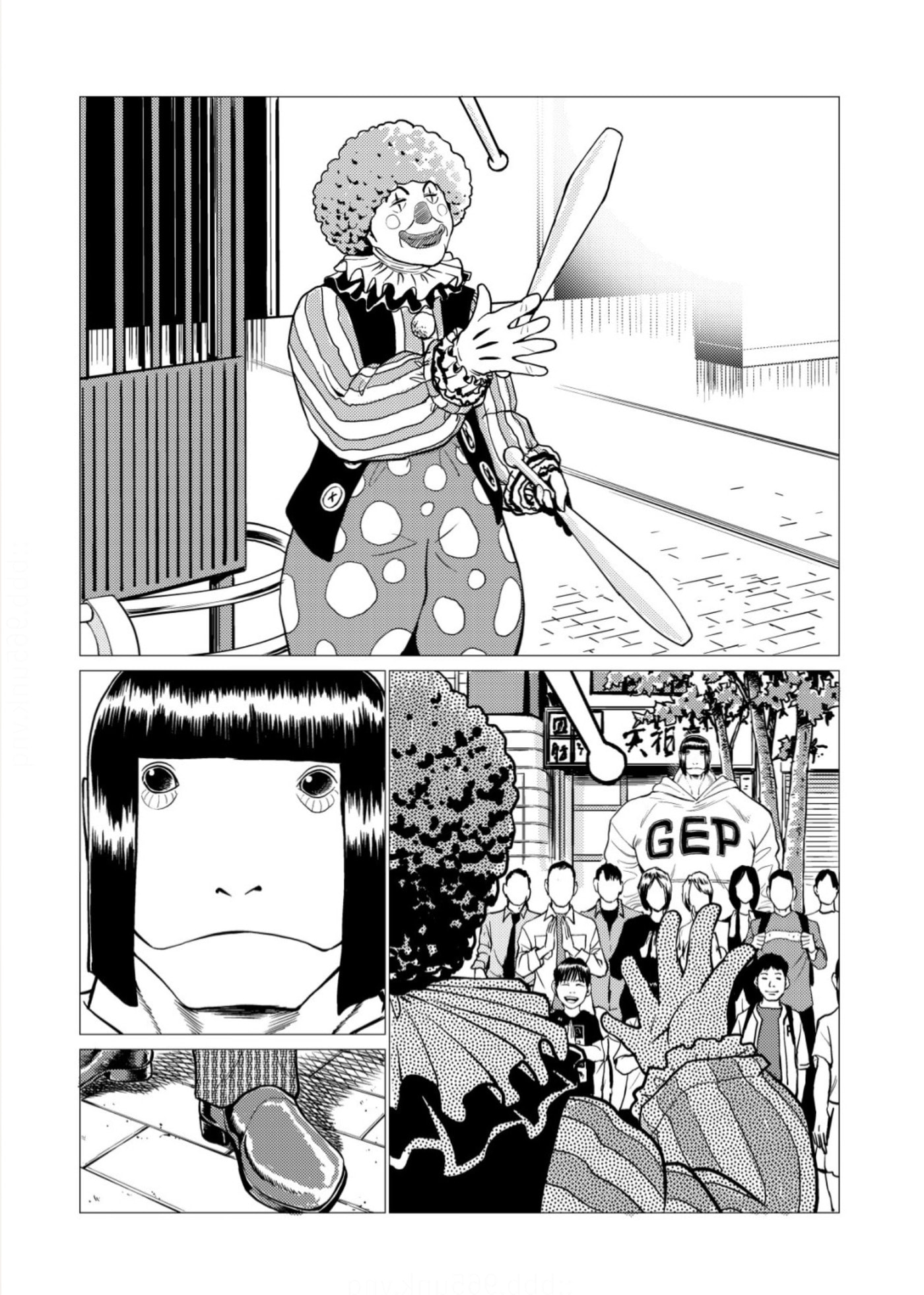 Tyranno Chapter 31 page 12 - 