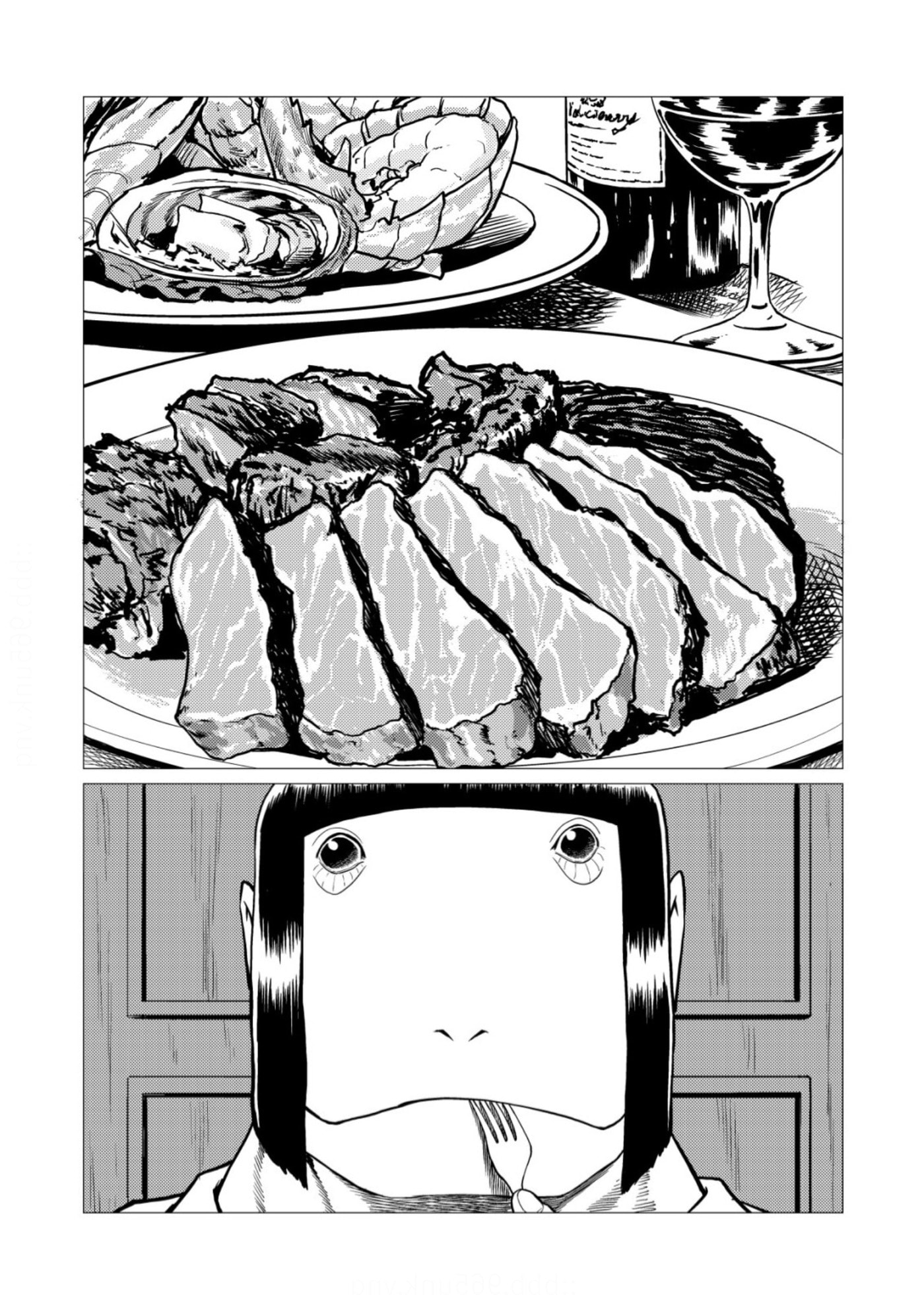 Tyranno Chapter 31 page 15 - 