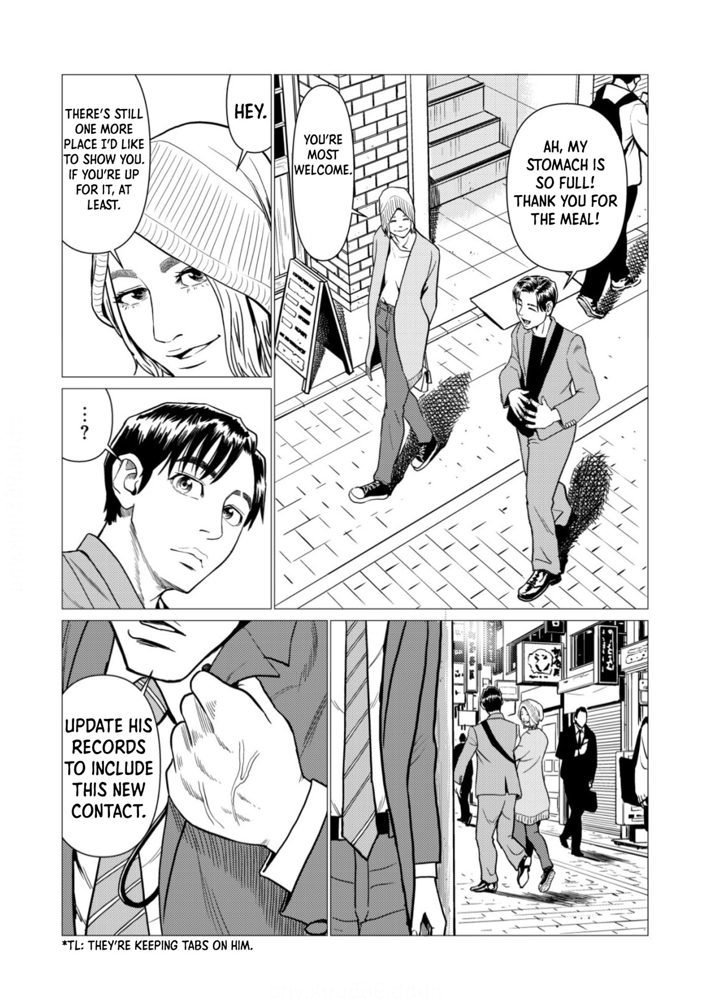 Tyranno Chapter 31 page 17 - 