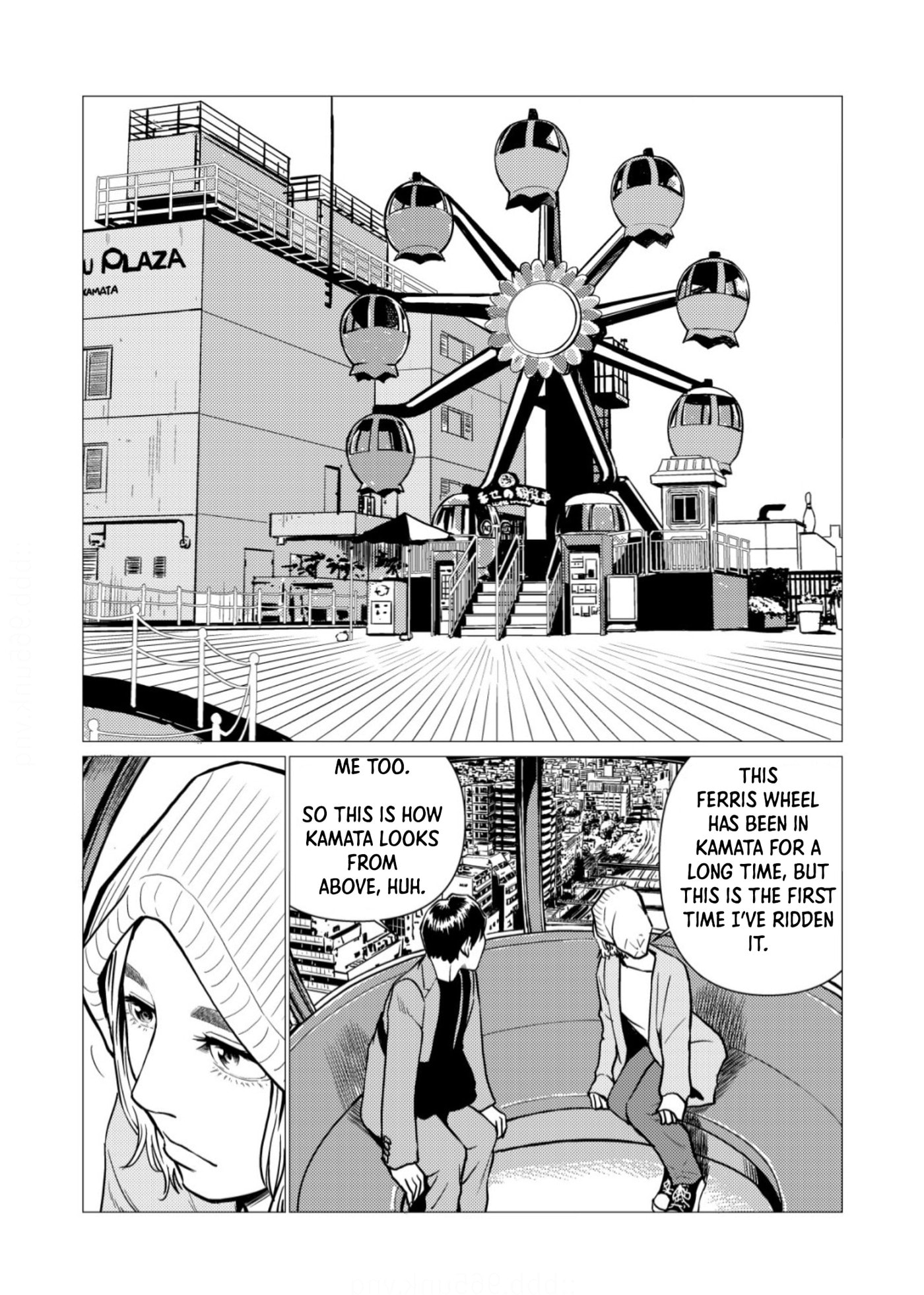 Tyranno Chapter 31 page 18 - 