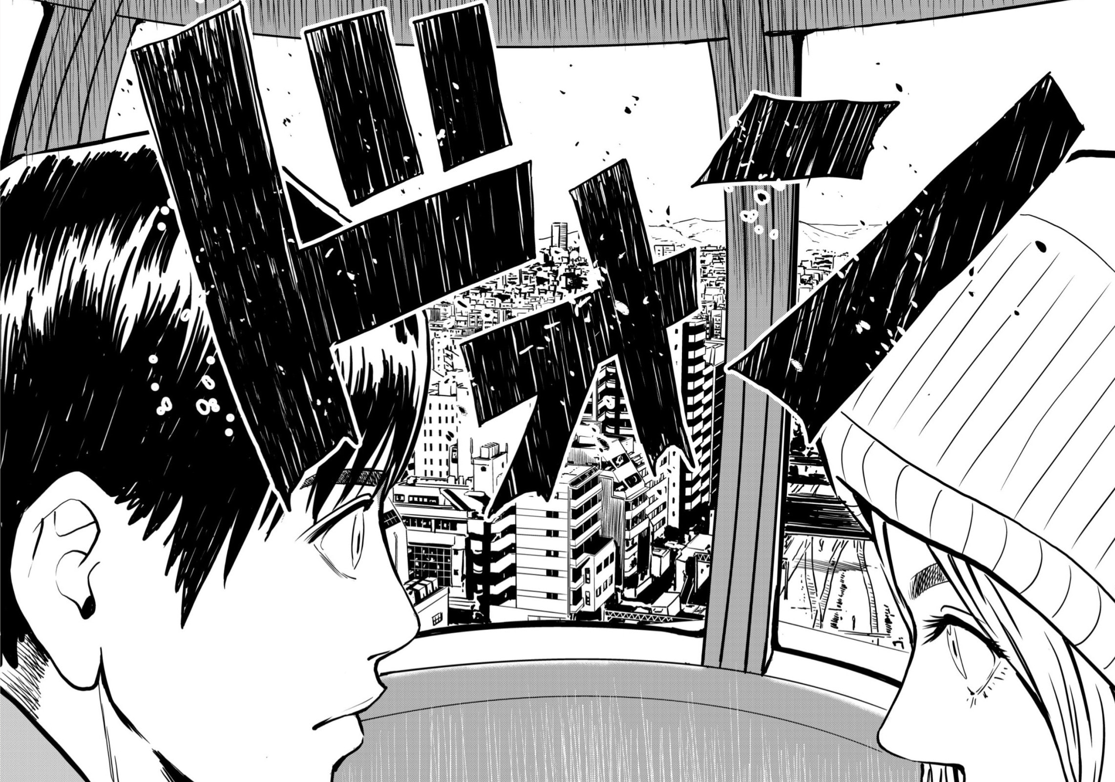 Tyranno Chapter 31 page 20 - 