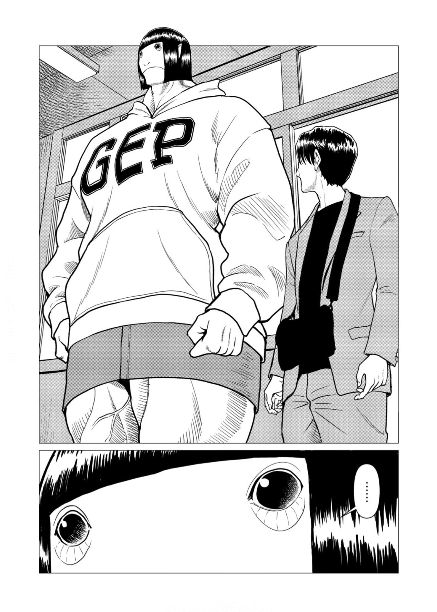 Tyranno Chapter 31 page 6 - 