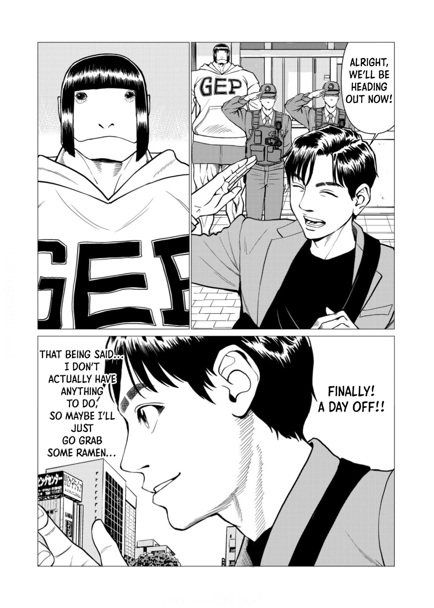 Tyranno Chapter 31 page 7 - 