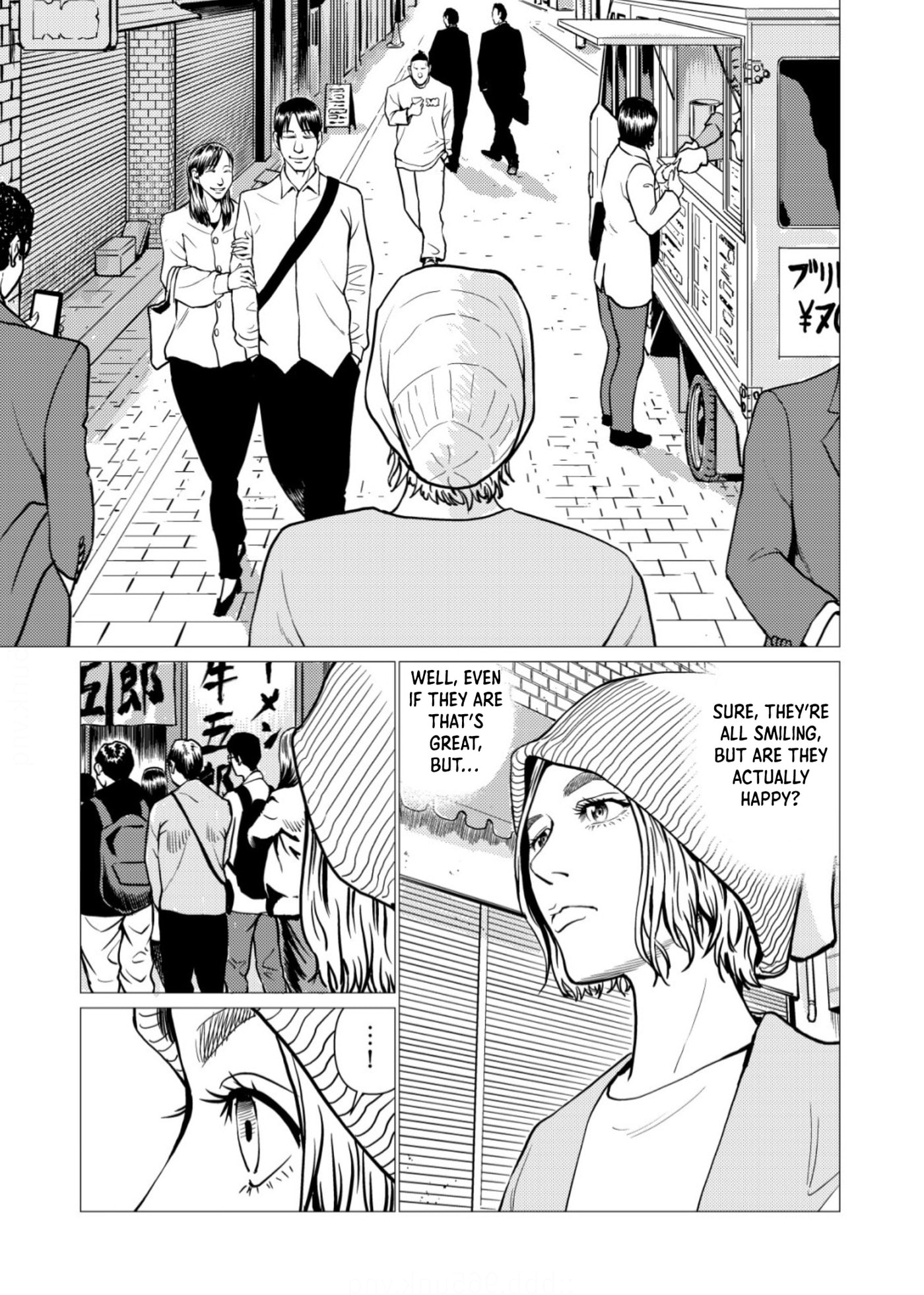 Tyranno Chapter 31 page 9 - 