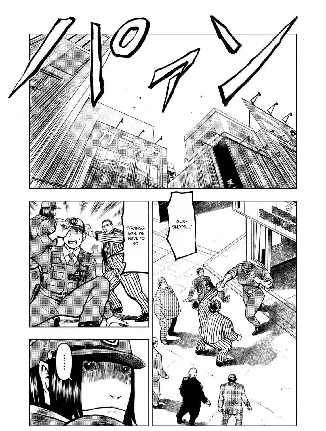 Tyranno Chapter 4 page 21 - 