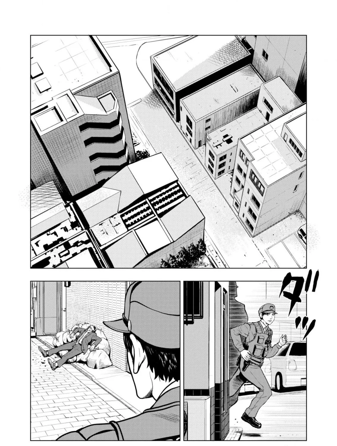 Tyranno Chapter 4 page 23 - 