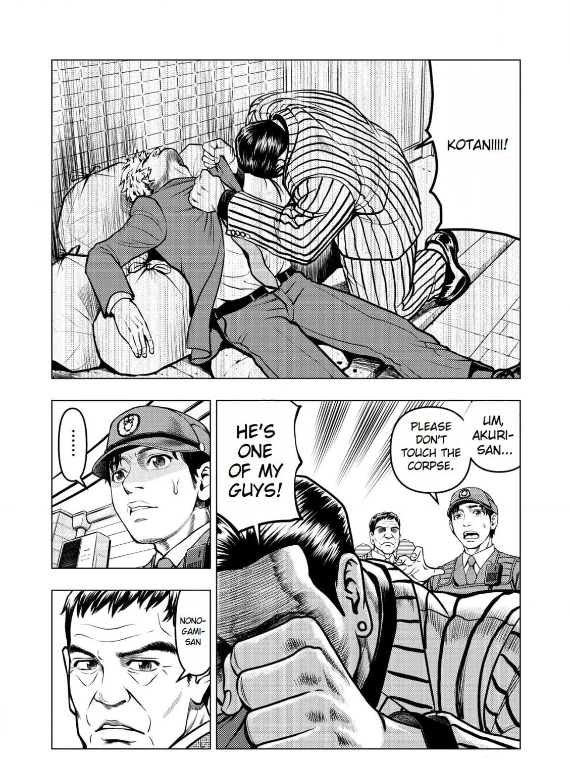 Tyranno Chapter 4 page 29 - 