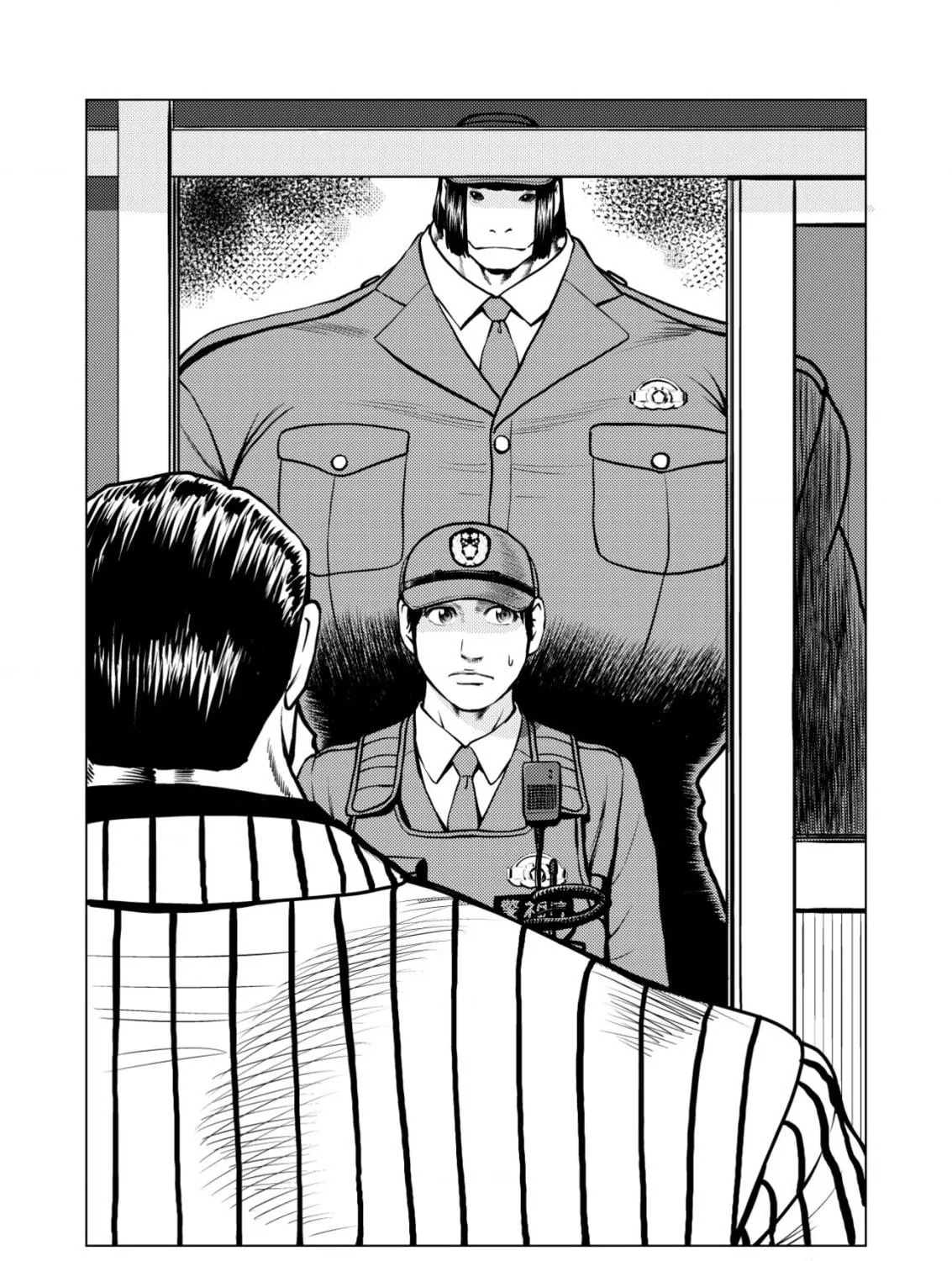 Tyranno Chapter 4 page 9 - 