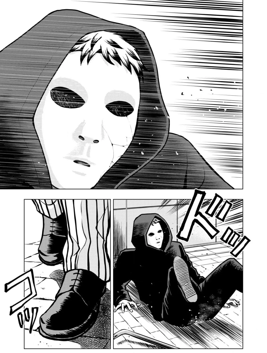 Tyranno Chapter 5 page 15 - 