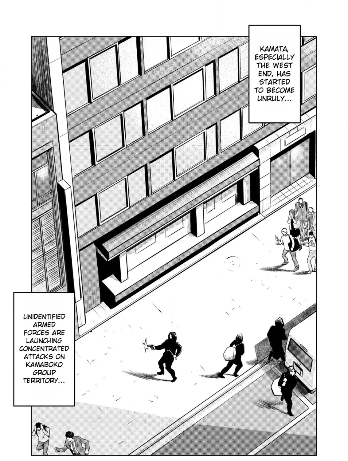 Tyranno Chapter 5 page 7 - 