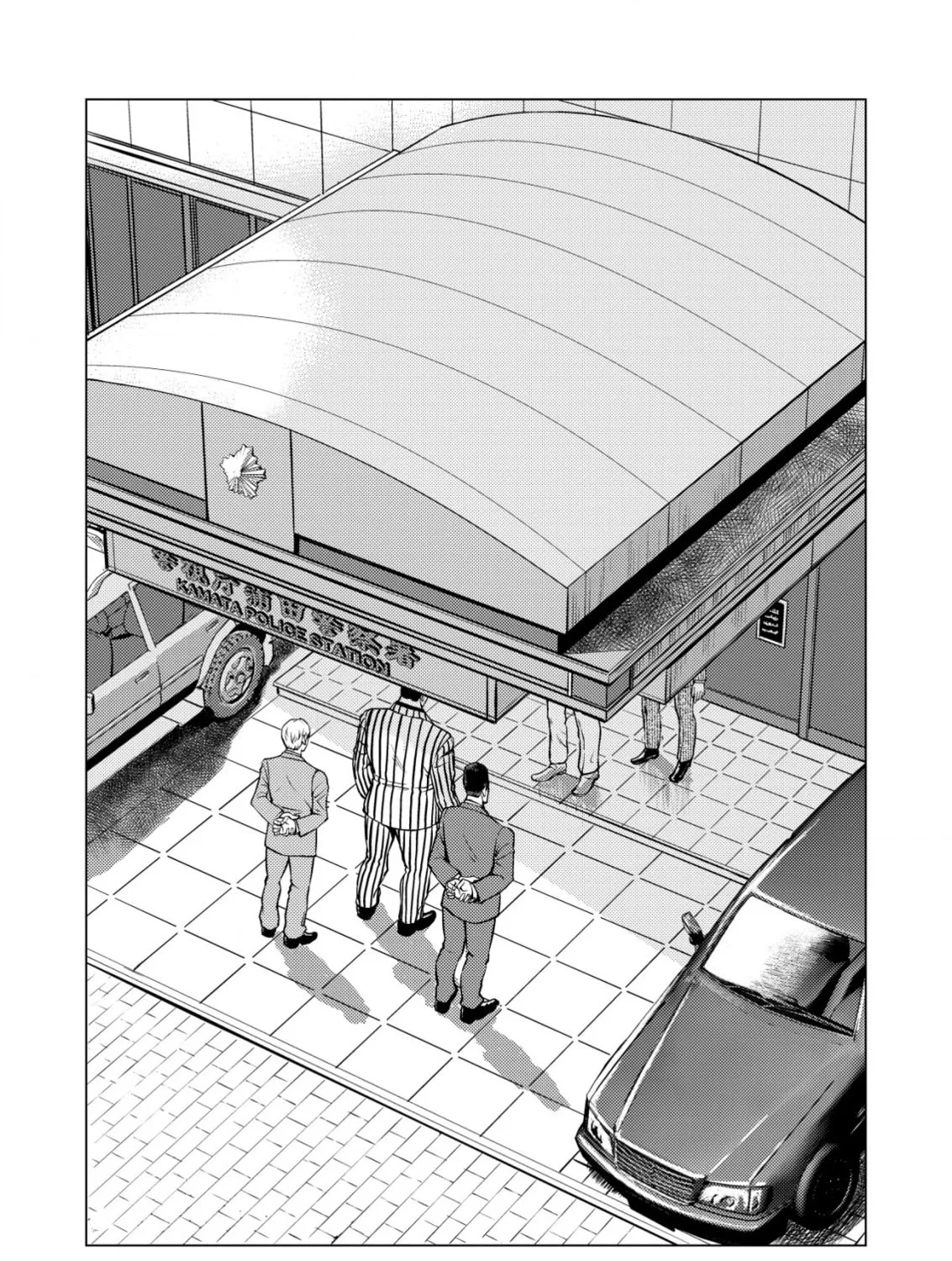 Tyranno Chapter 6 page 1 - 