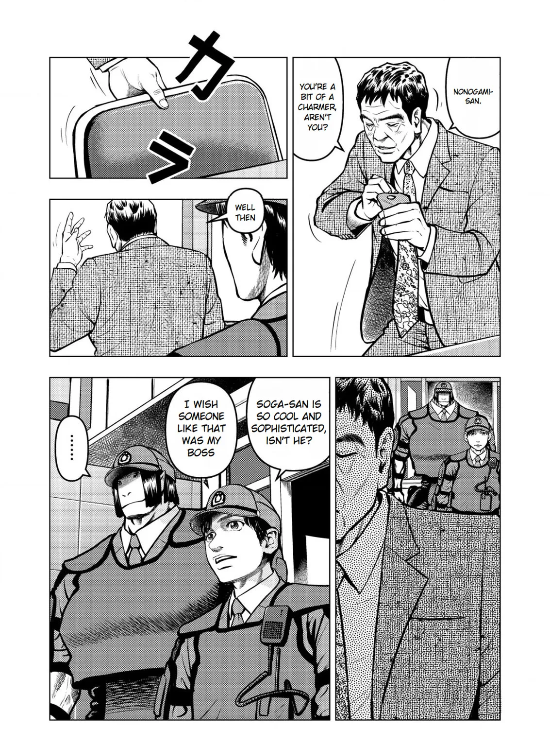 Tyranno Chapter 6 page 25 - 
