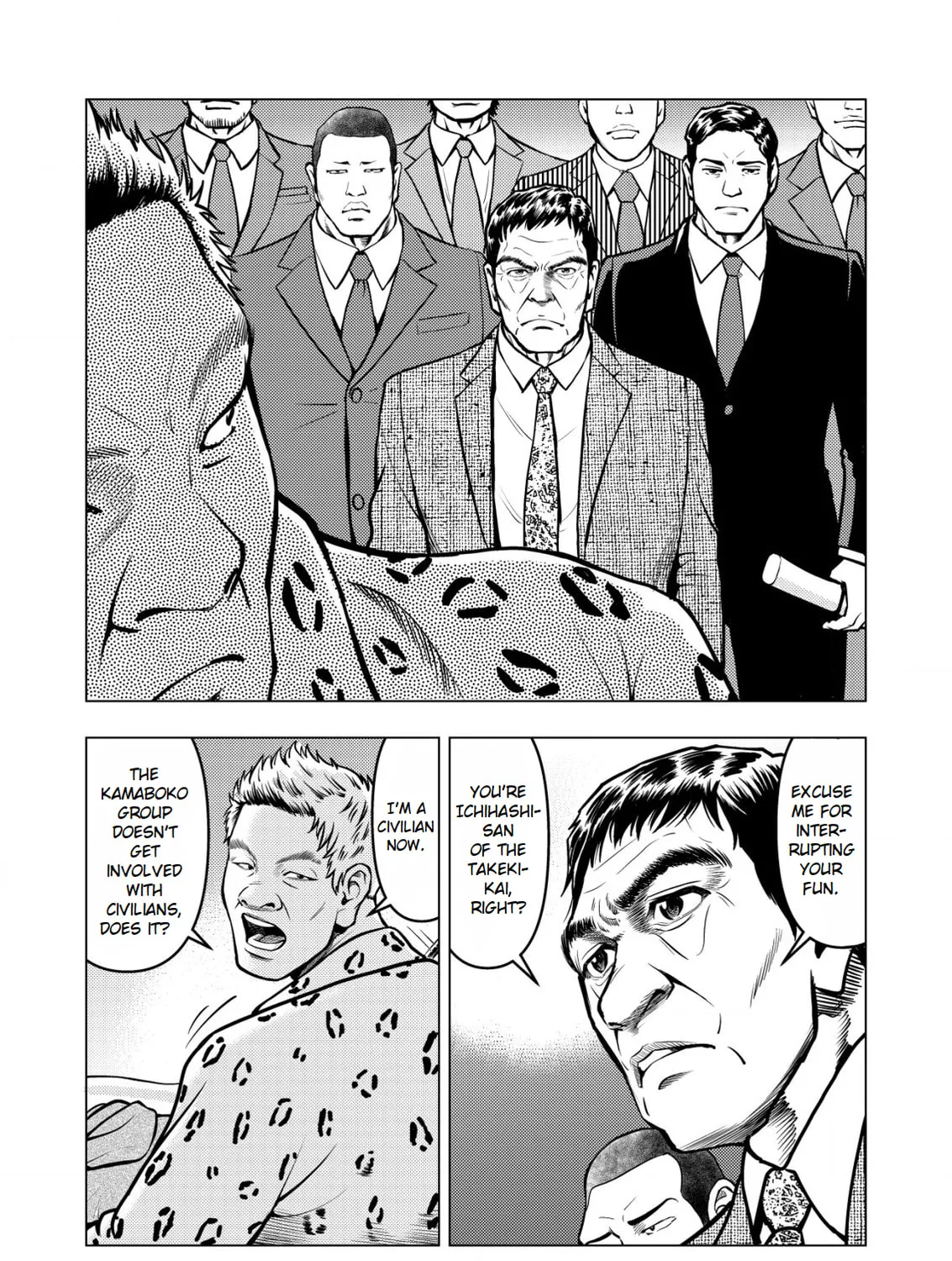 Tyranno Chapter 6 page 31 - 