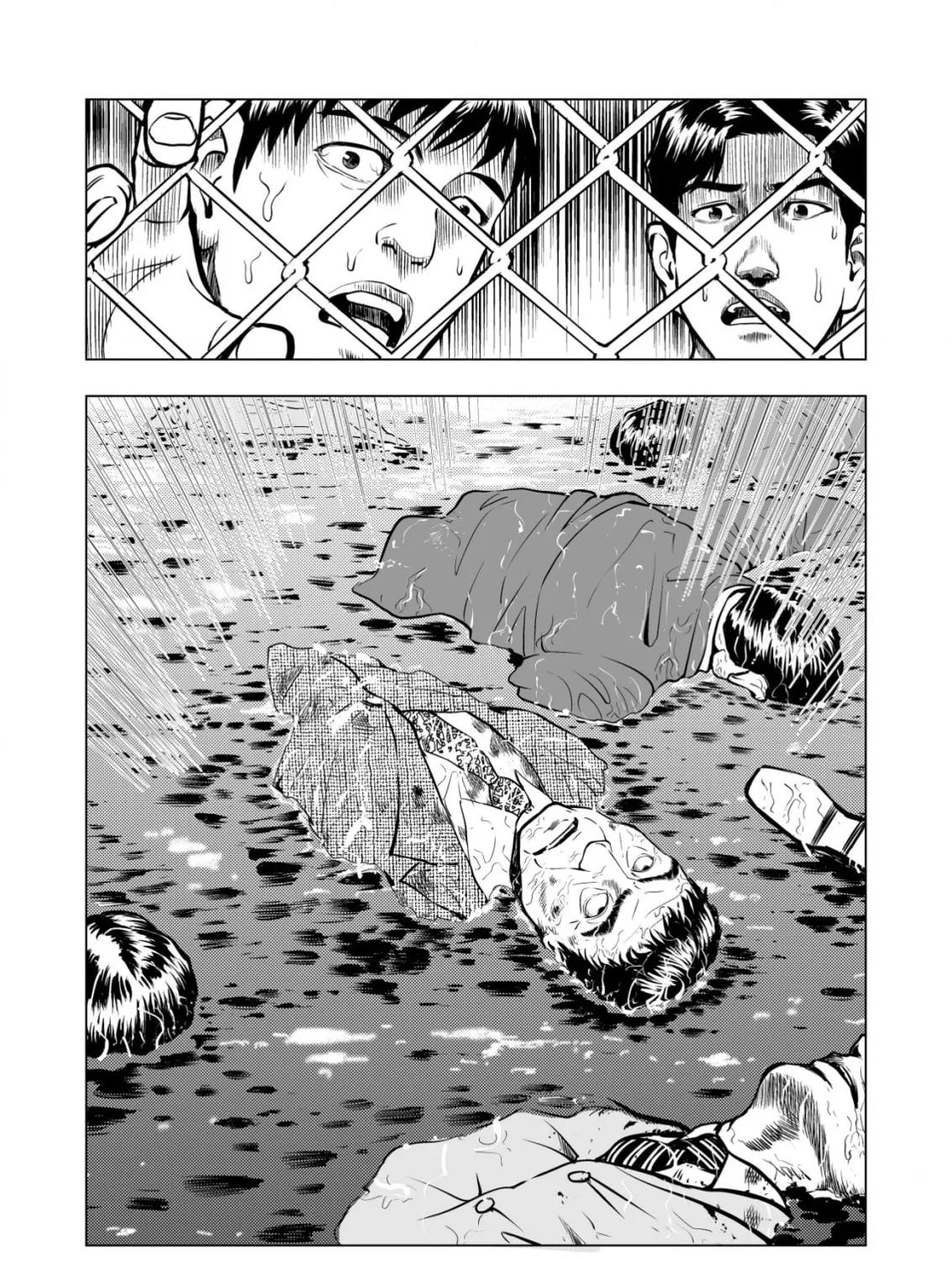 Tyranno Chapter 7 page 13 - 