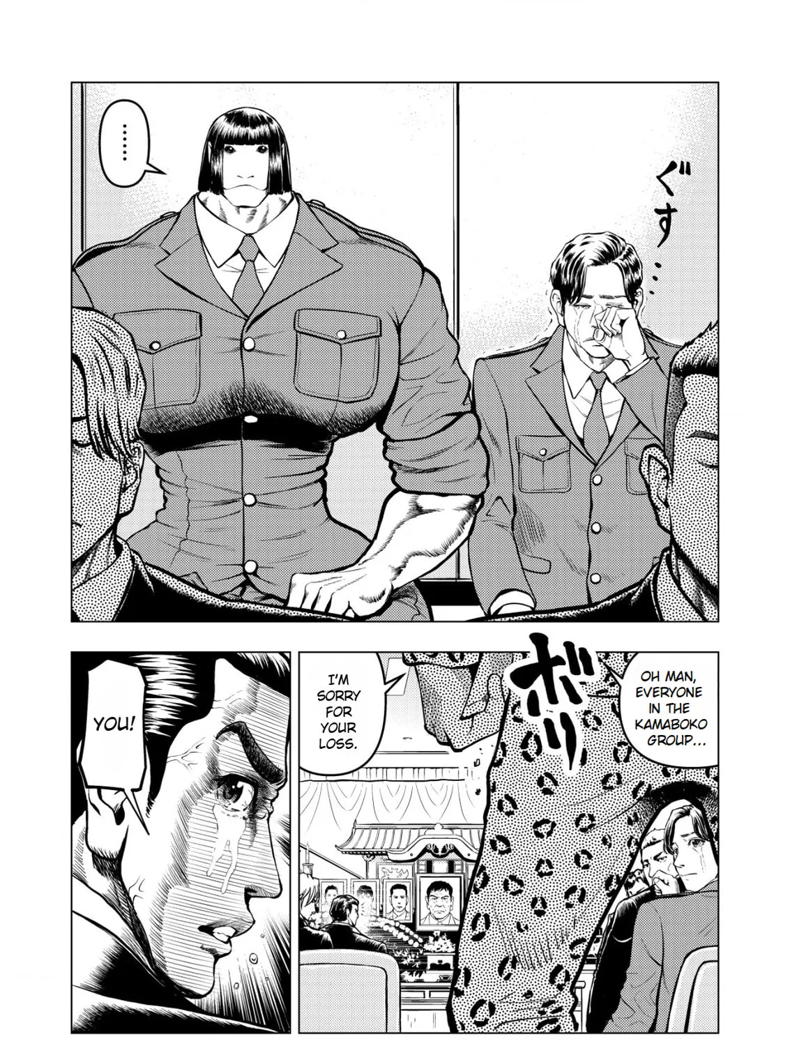 Tyranno Chapter 7 page 27 - 