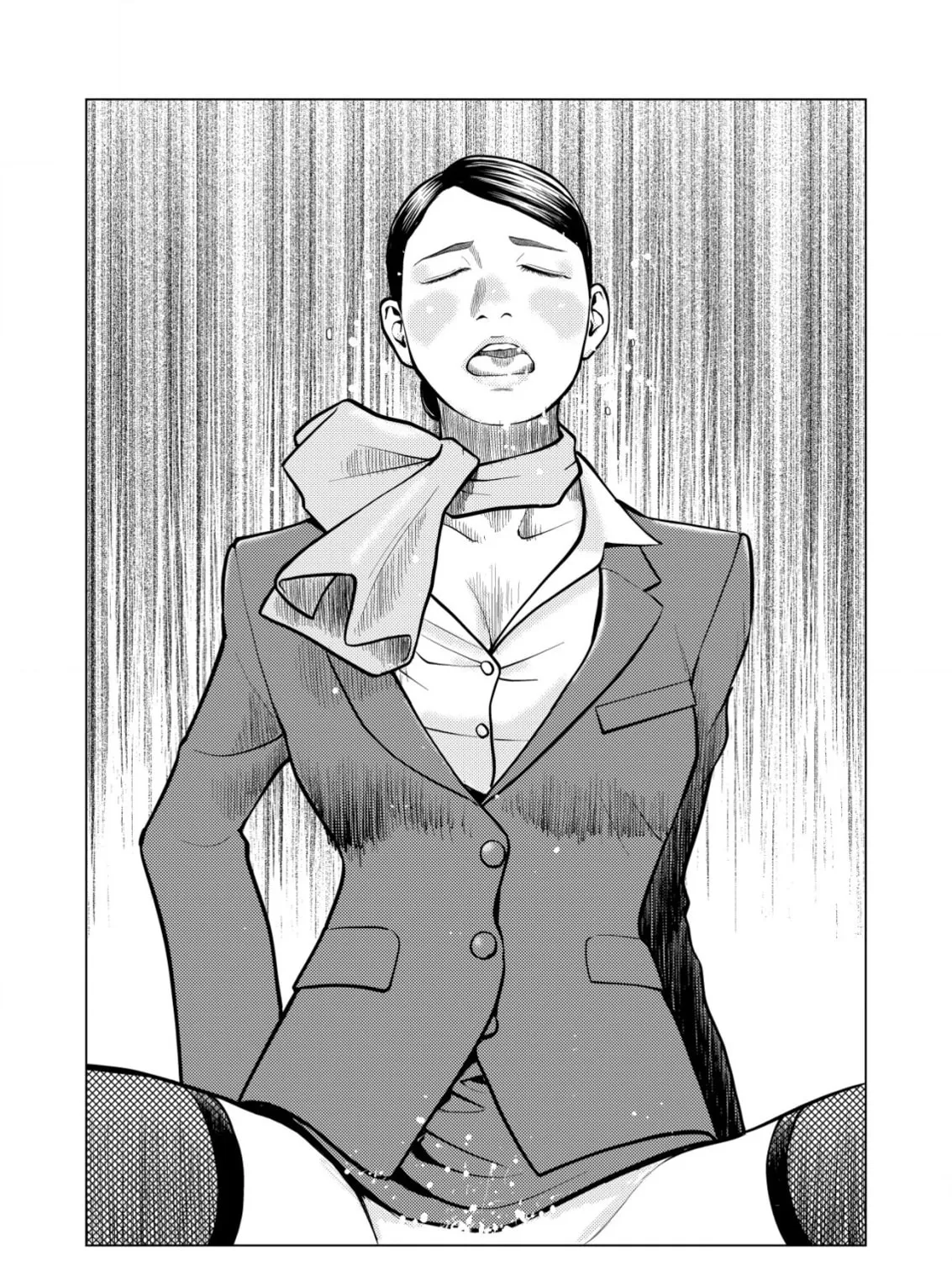 Tyranno Chapter 7 page 7 - 