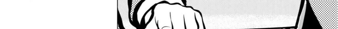 Tyranno Chapter 8.1 page 16 - 