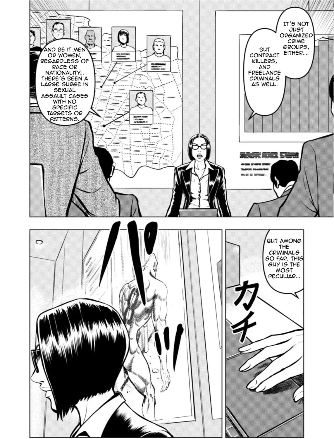 Tyranno Chapter 8.1 page 19 - 