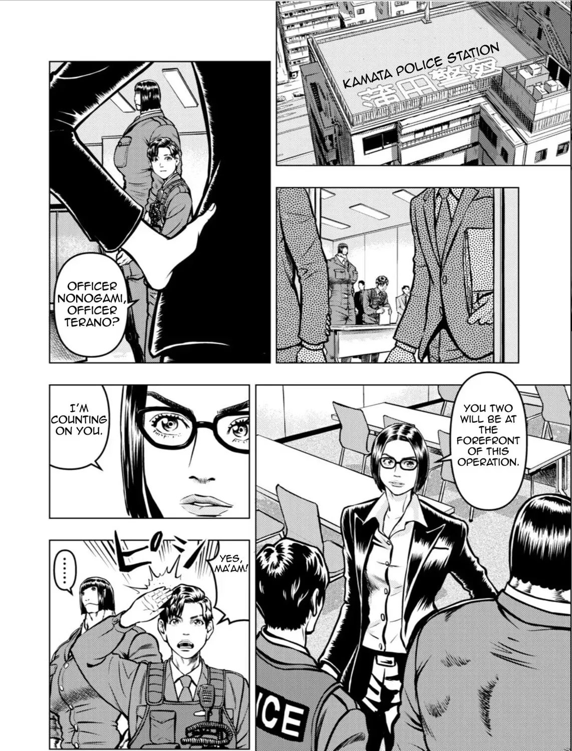 Tyranno Chapter 8.1 page 23 - 
