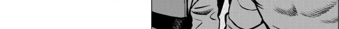 Tyranno Chapter 8.1 page 24 - 