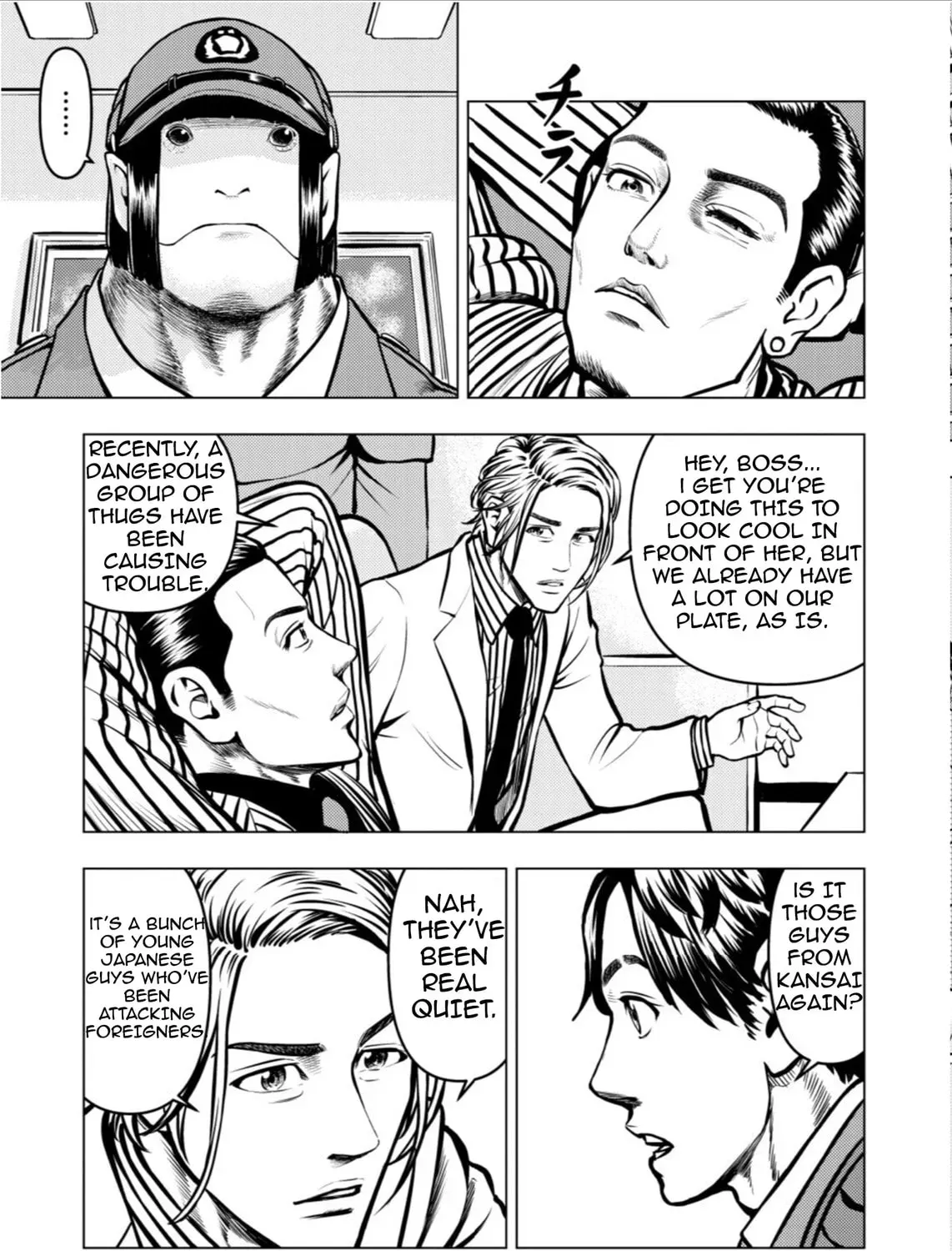 Tyranno Chapter 8.1 page 33 - 