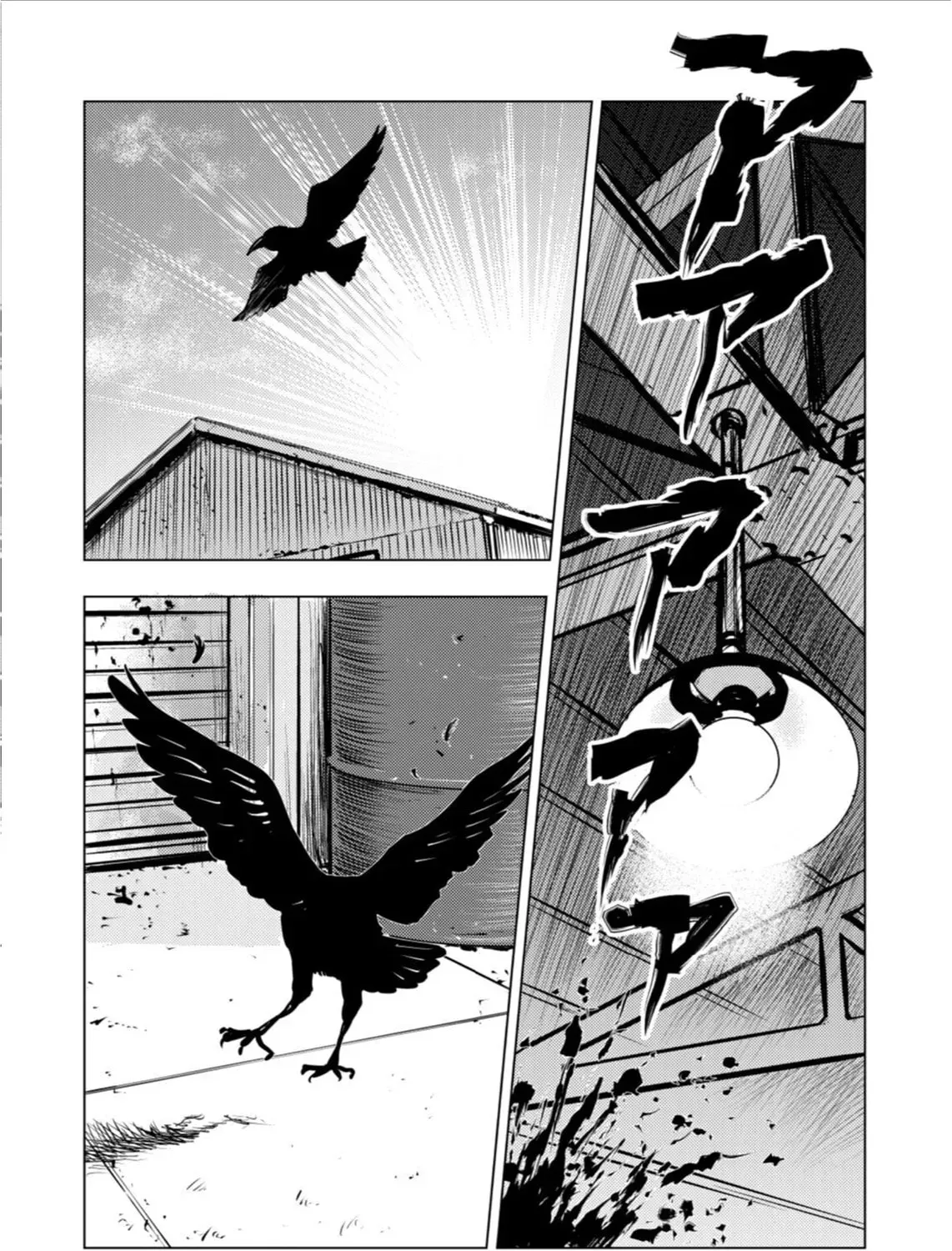Tyranno Chapter 8.1 page 45 - 