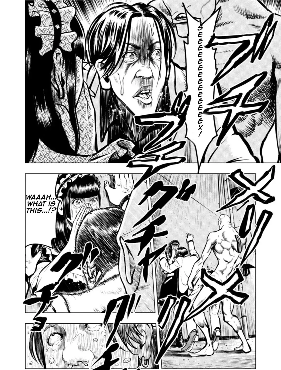 Tyranno Chapter 8.1 page 7 - 